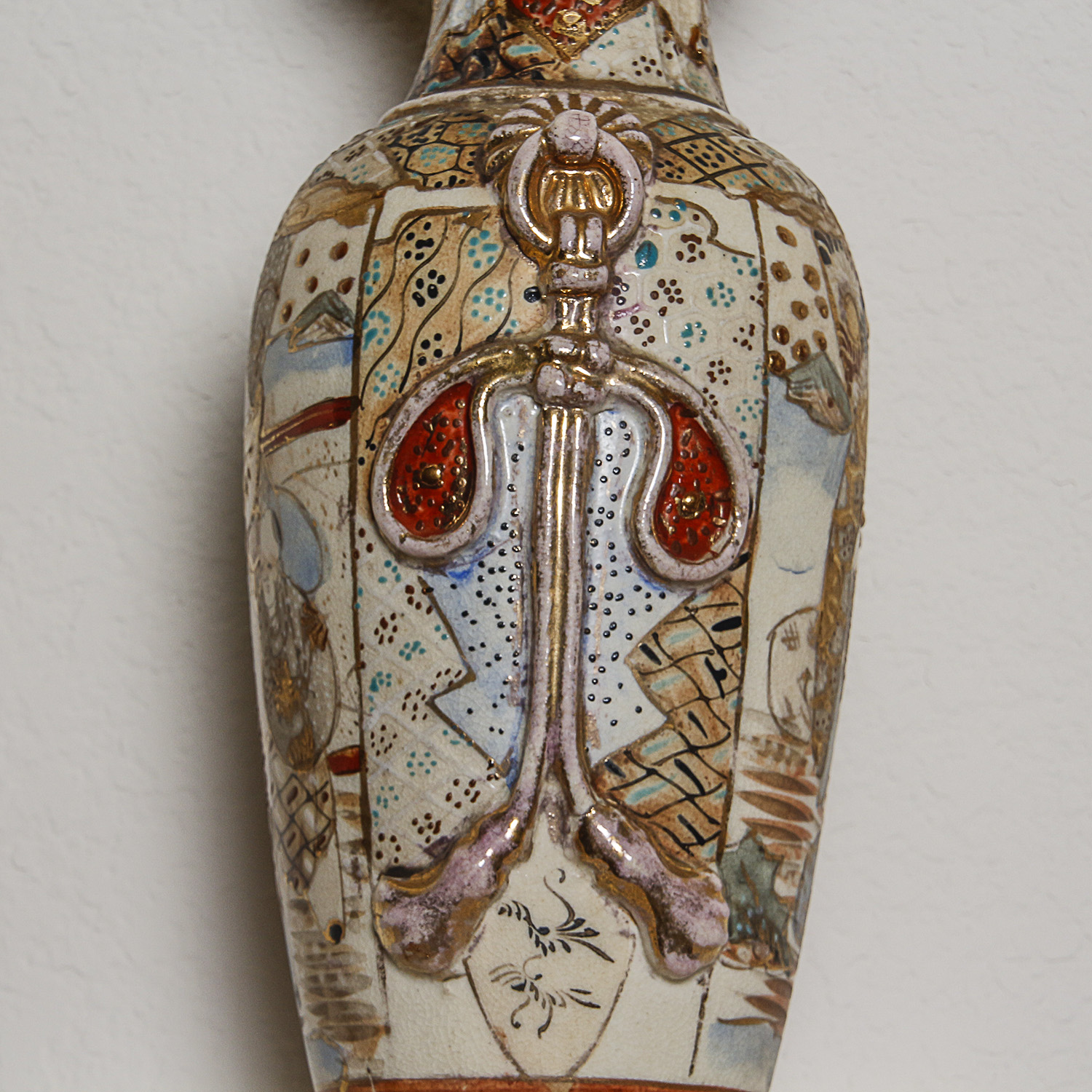 Japanese Satsuma Moriage Vase