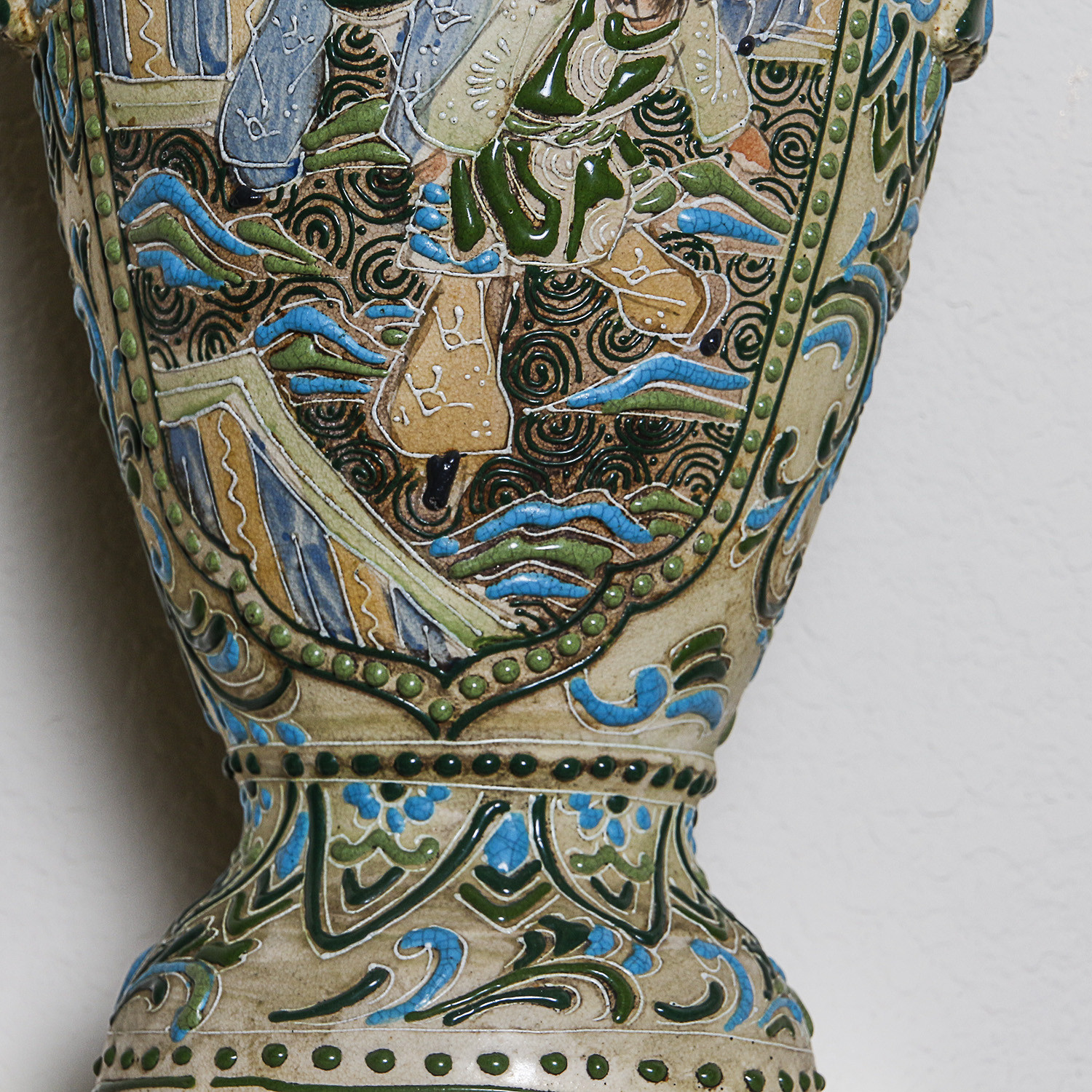 Japanese Moriage Vase