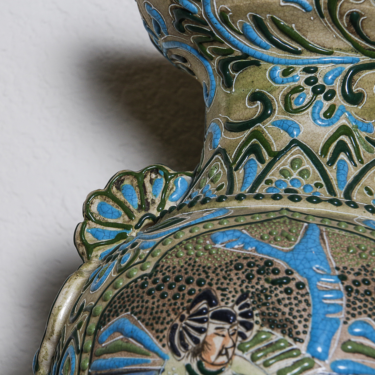 Japanese Moriage Vase