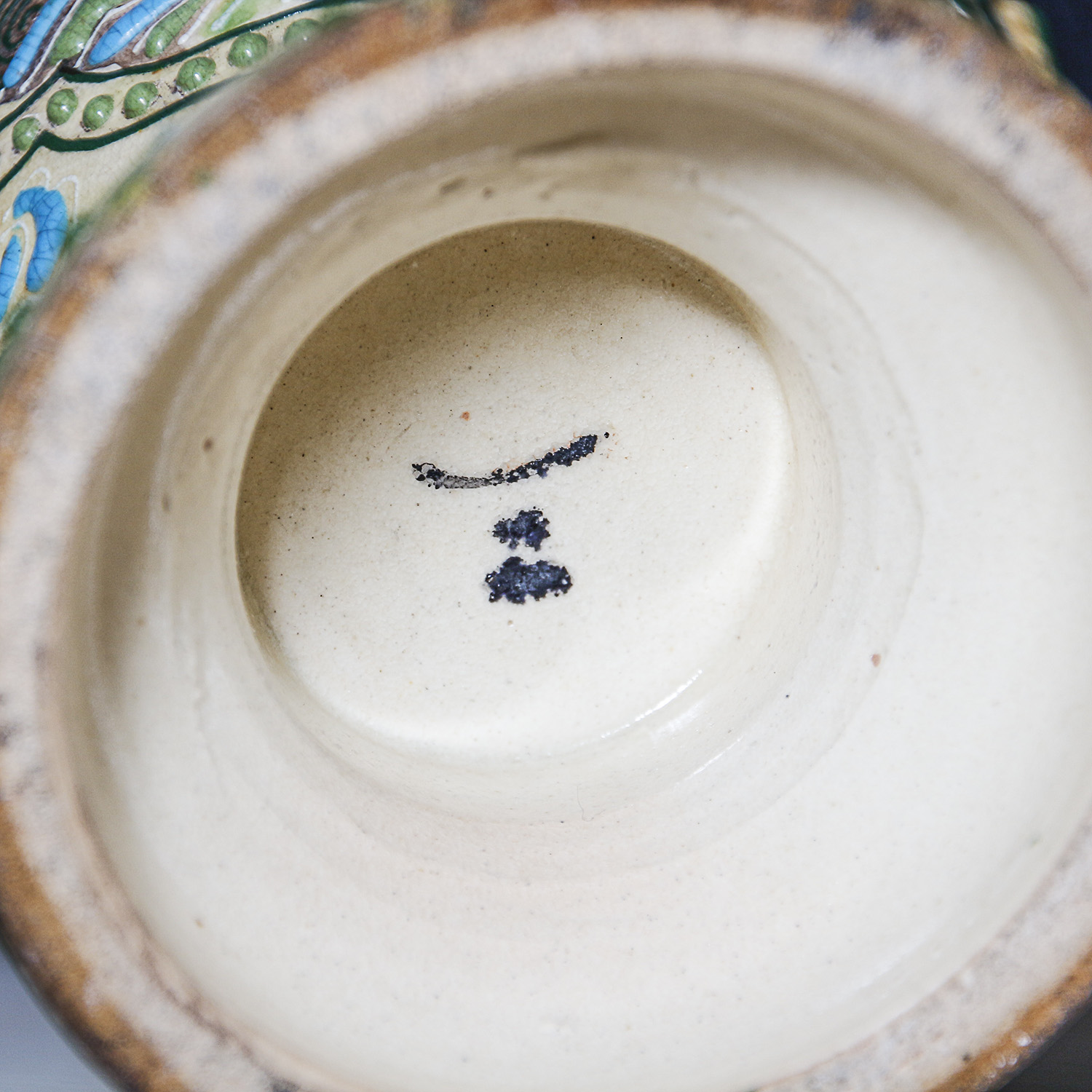 Japanese Moriage Vase