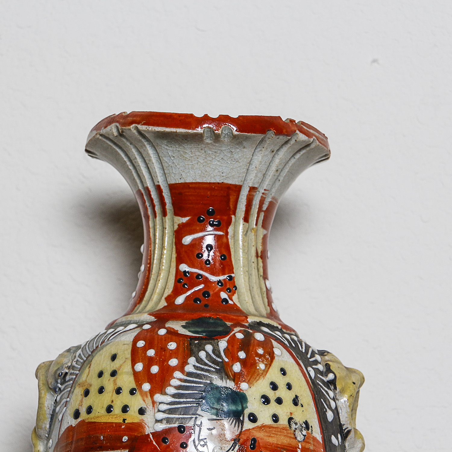 Japanese Hand-Painted Ceramic Vase with Moriage Accents