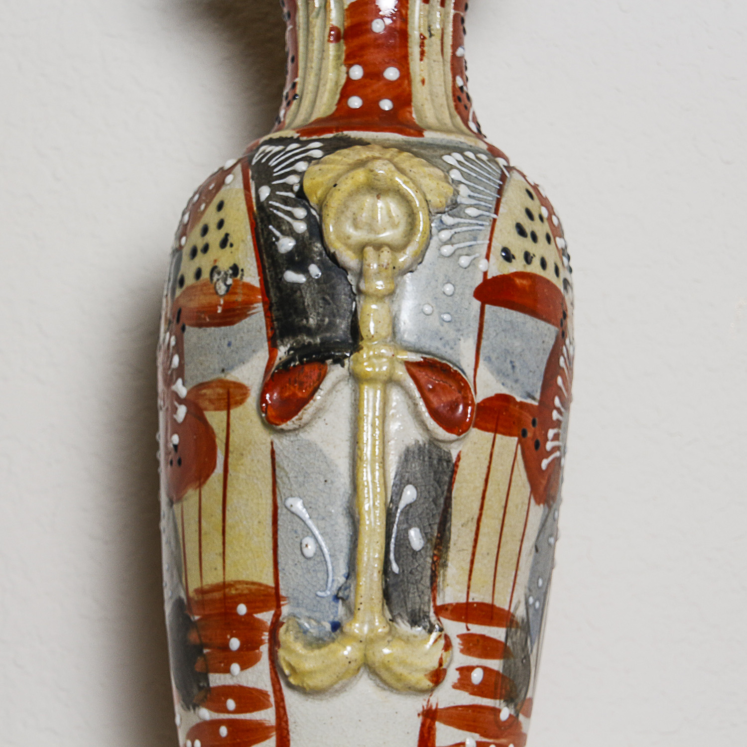 Japanese Hand-Painted Ceramic Vase with Moriage Accents