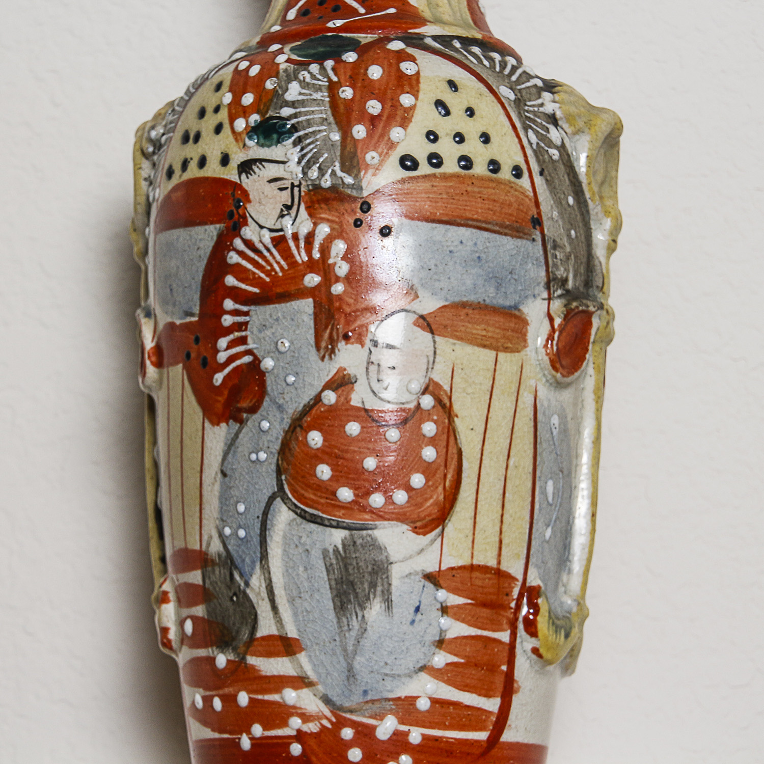 Japanese Hand-Painted Ceramic Vase with Moriage Accents
