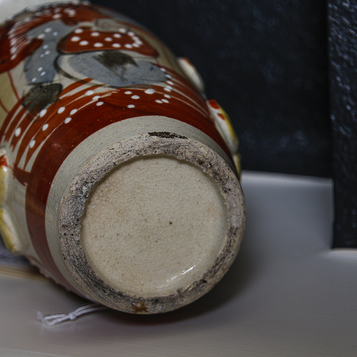Japanese Hand-Painted Ceramic Vase with Moriage Accents
