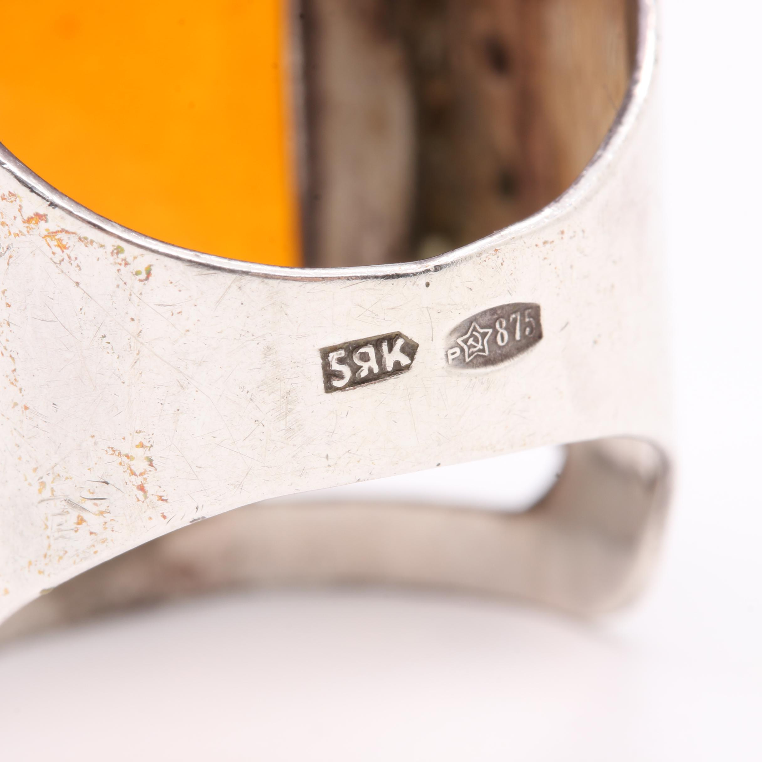 Circa 1975 875 Silver Amber Ring With Soviet Russian Hallmarks