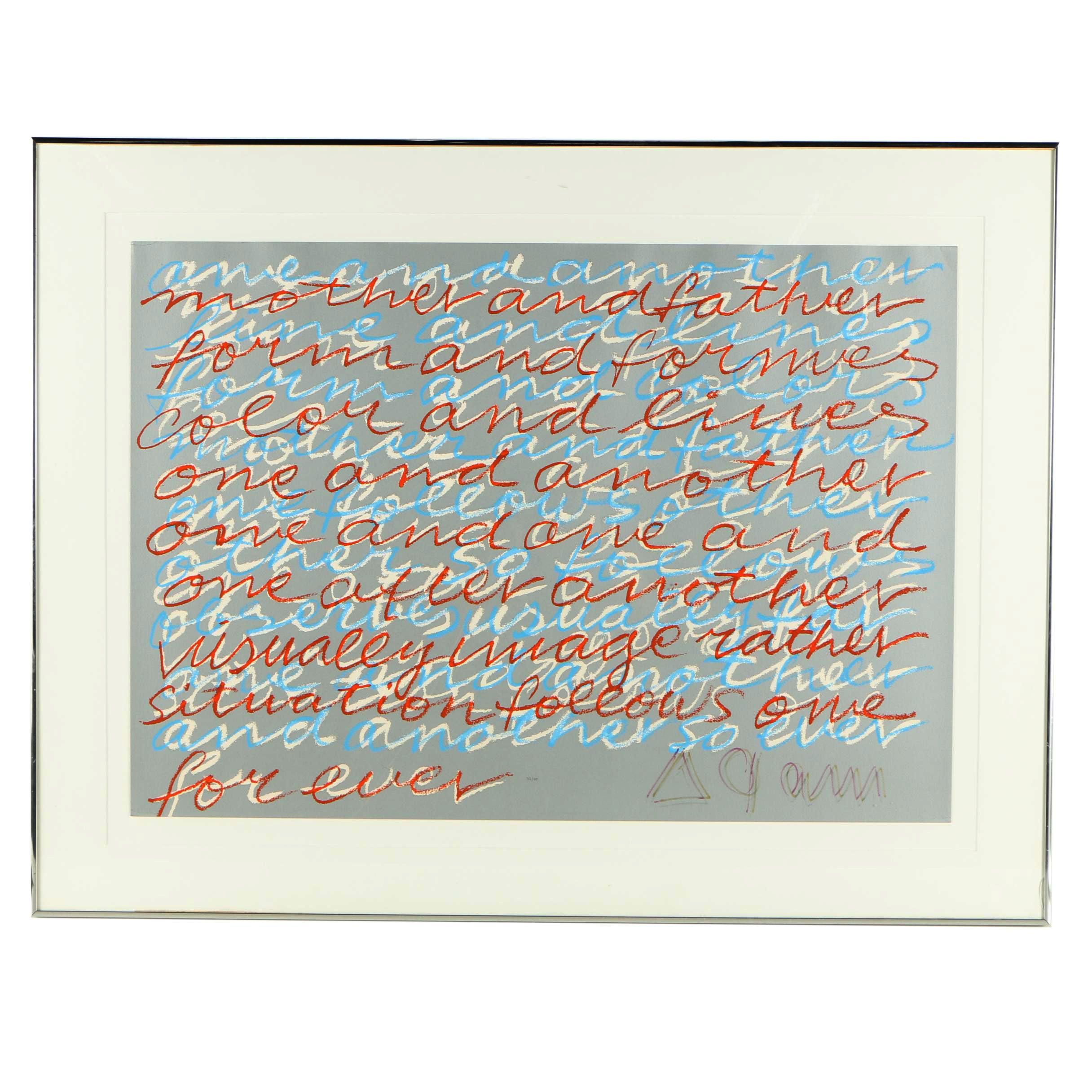 Yaacov Agam Limited Edition Serigraph from Suite "One and Another"