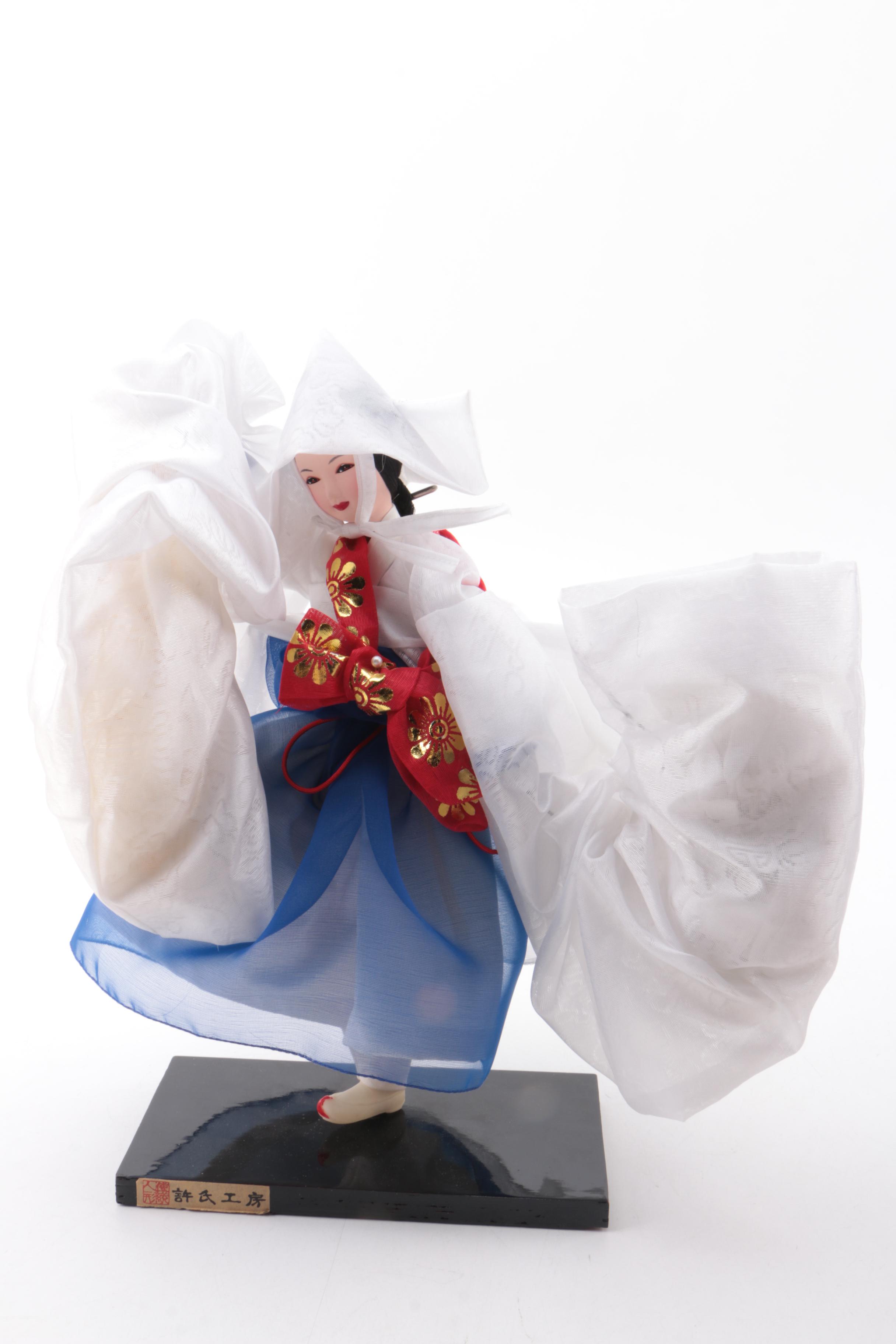 Vintage Dolls Including Souvenir Dolls