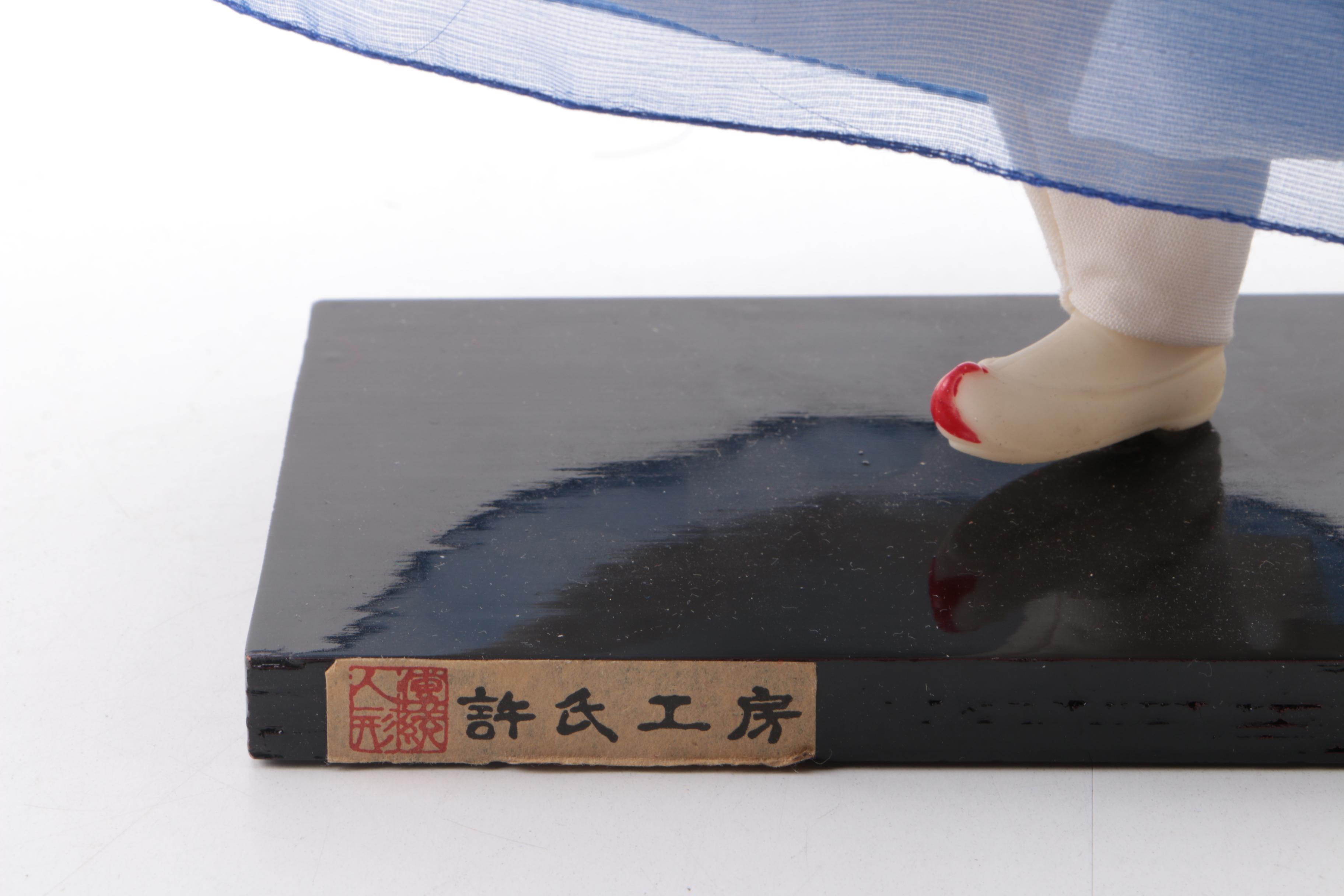 Vintage Dolls Including Souvenir Dolls