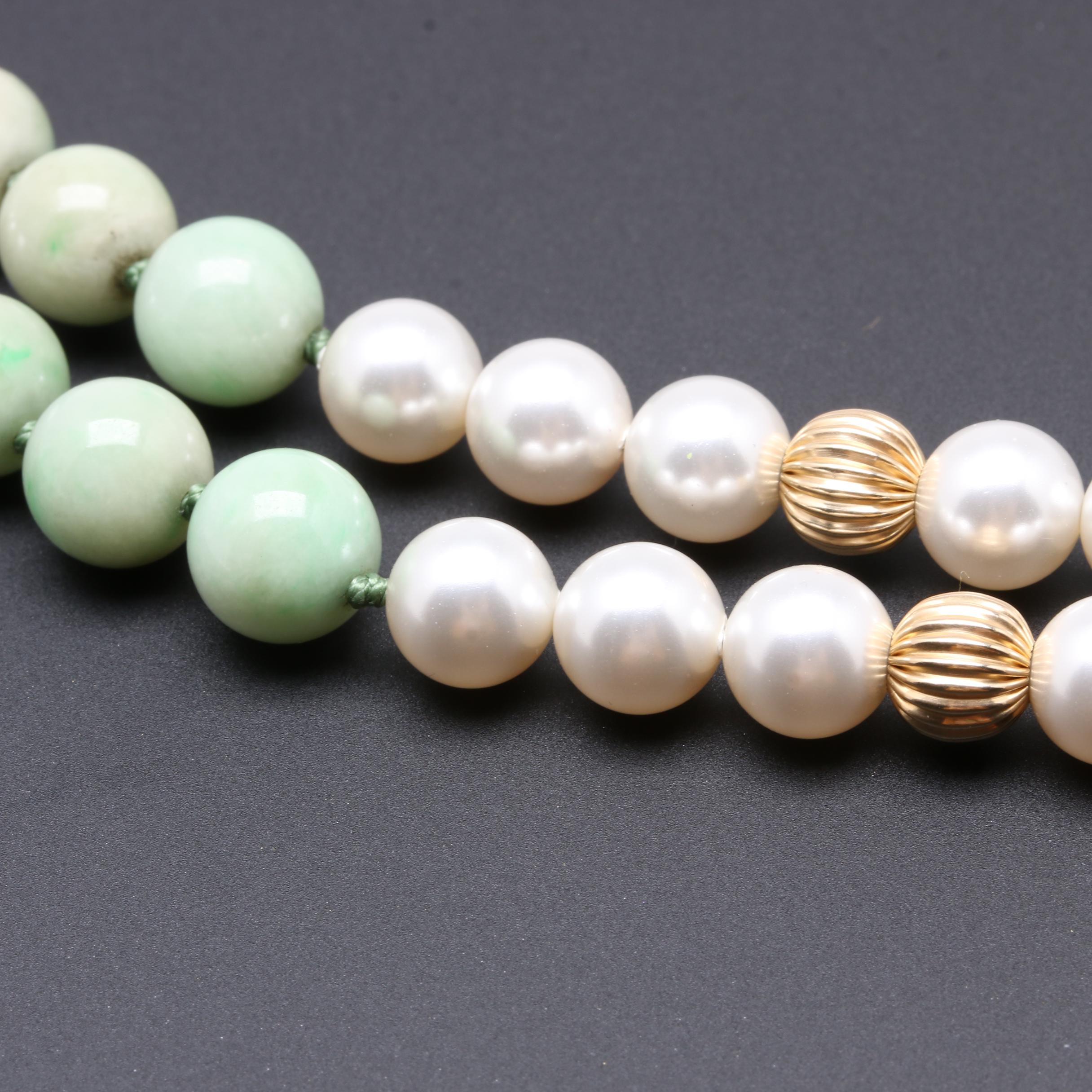 14K Yellow Gold Jadeite, Cultured and Synthetic Pearl Beaded Necklace