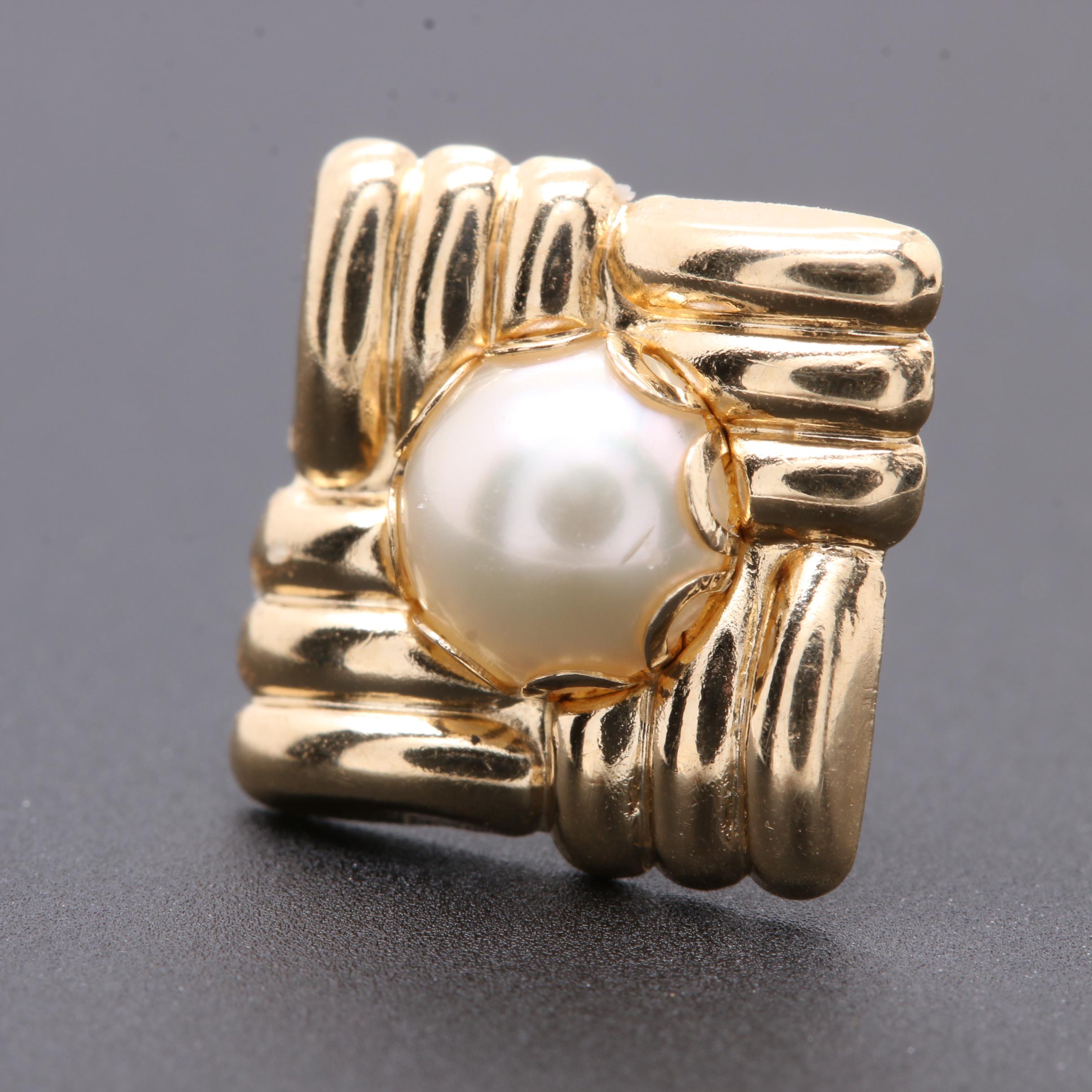 14K Yellow Gold Cultured Pearl Textured Earrings