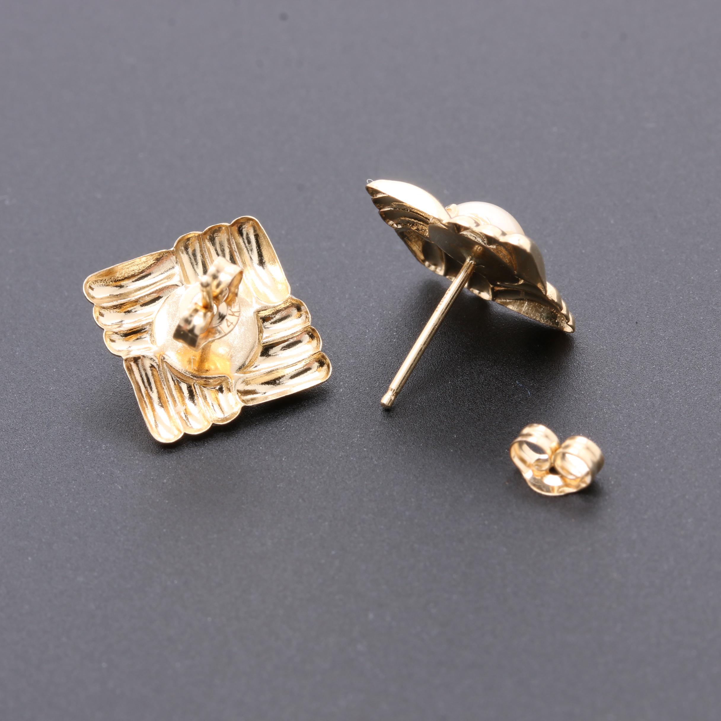 14K Yellow Gold Cultured Pearl Textured Earrings