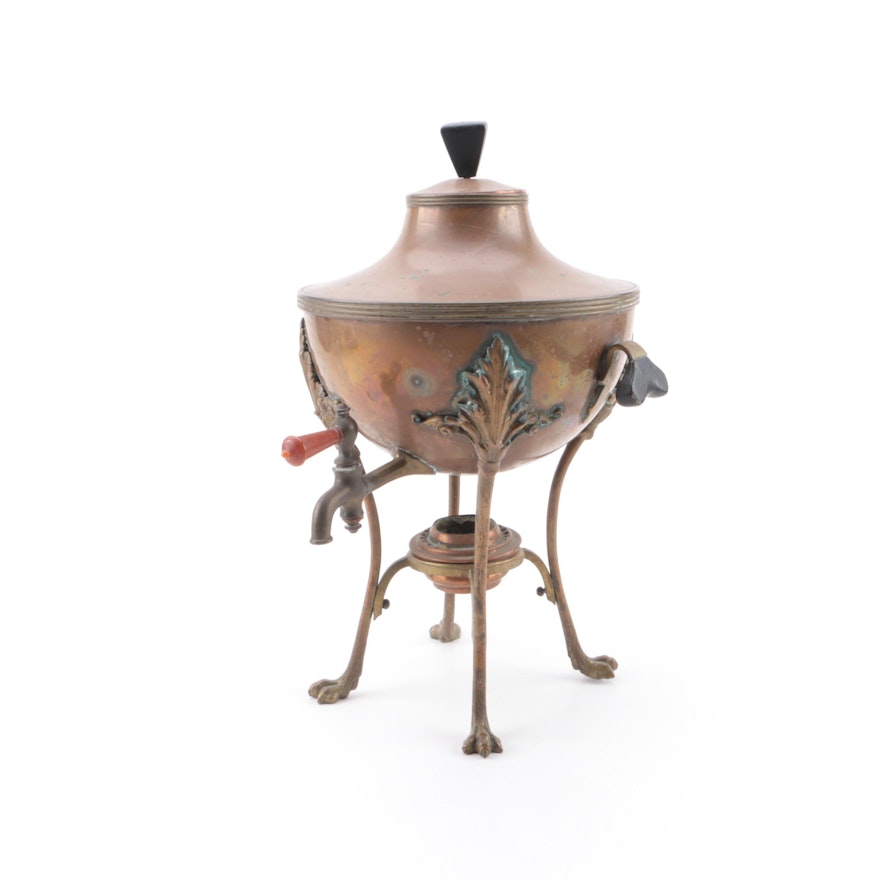 Copper Hot Water Urn by Gorham