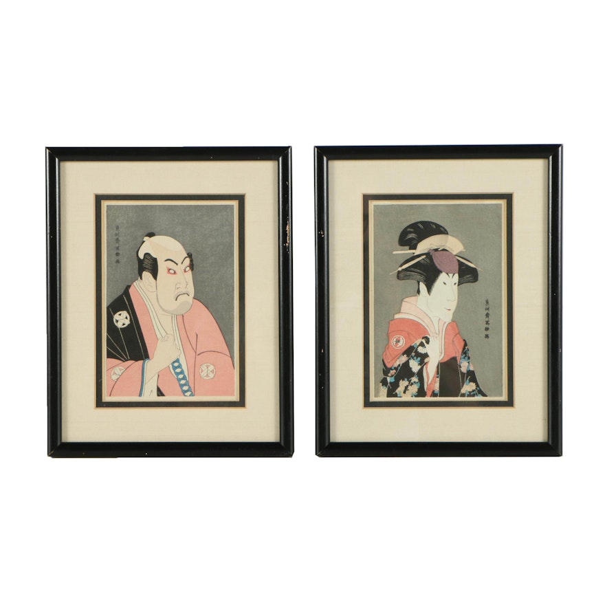 Japanese Ukiyo-e Woodblock Prints After Toshusai Sharaku