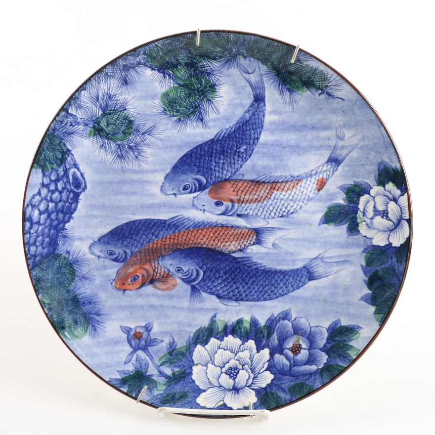 Vintage Japanese Porcelain Koi Fish in Pond Plate