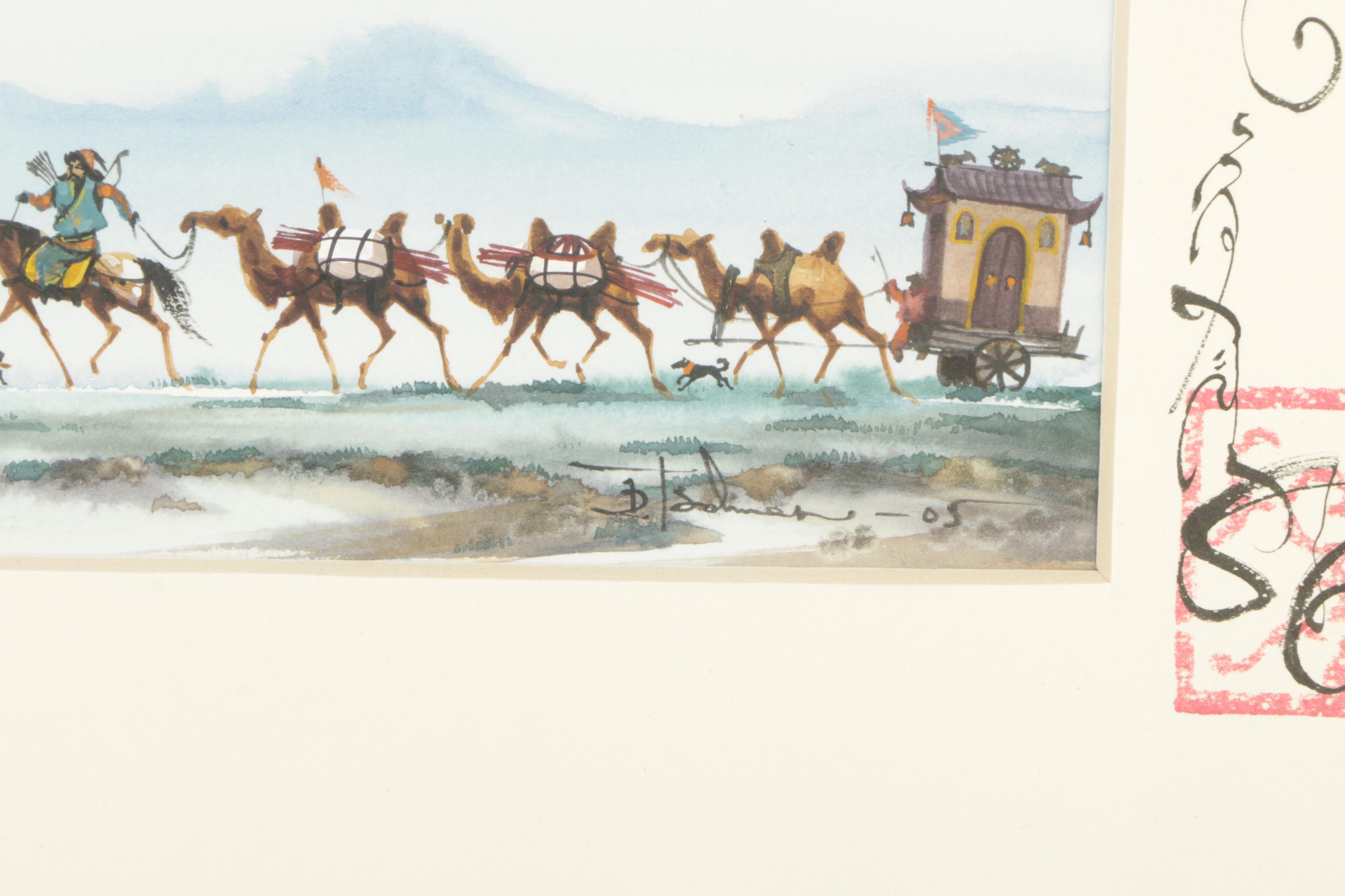 Tsolmon Damba Mongolian Ink and Gouache Paintings