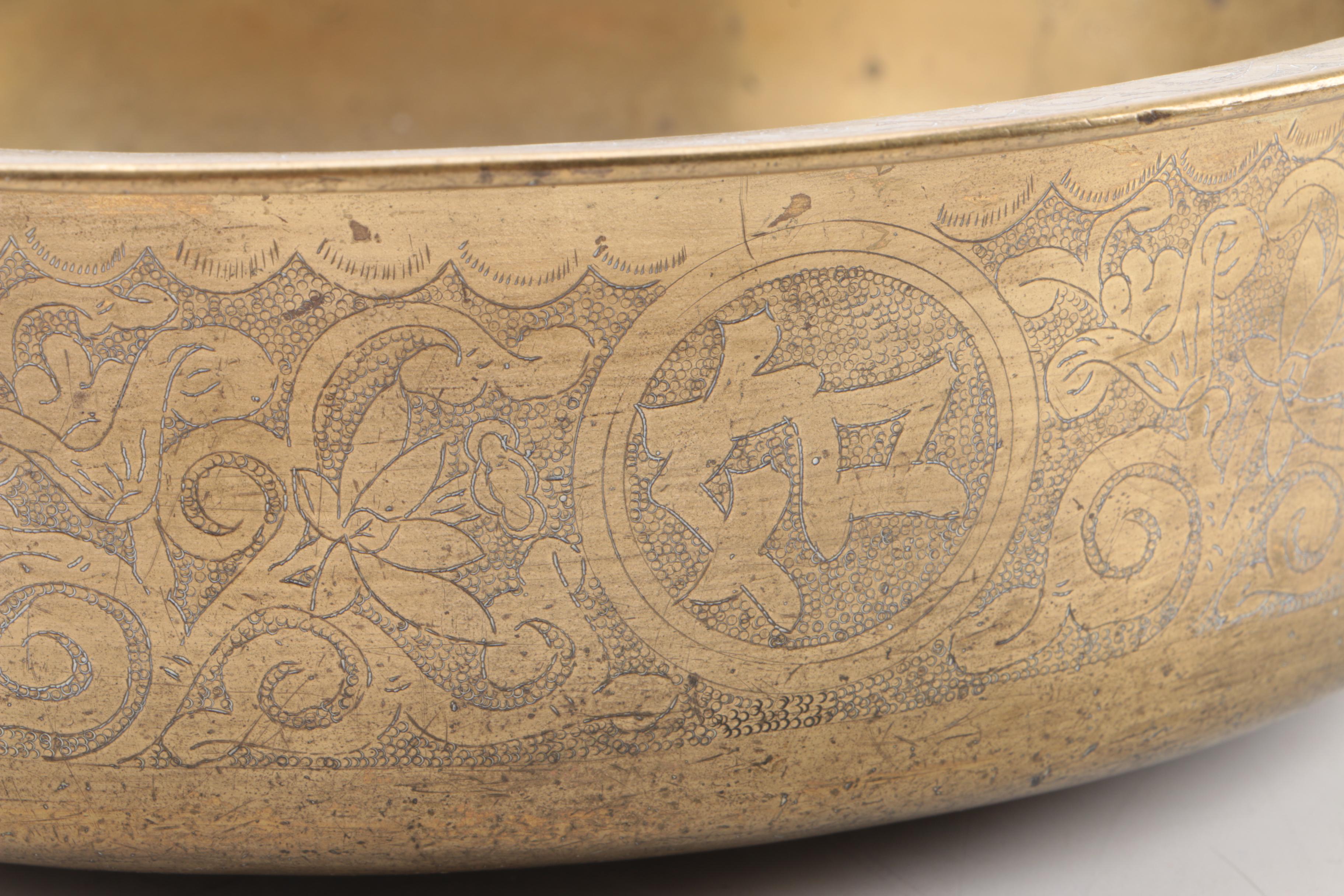 Antique Chinese Brass Bowl and Large Copper Plate