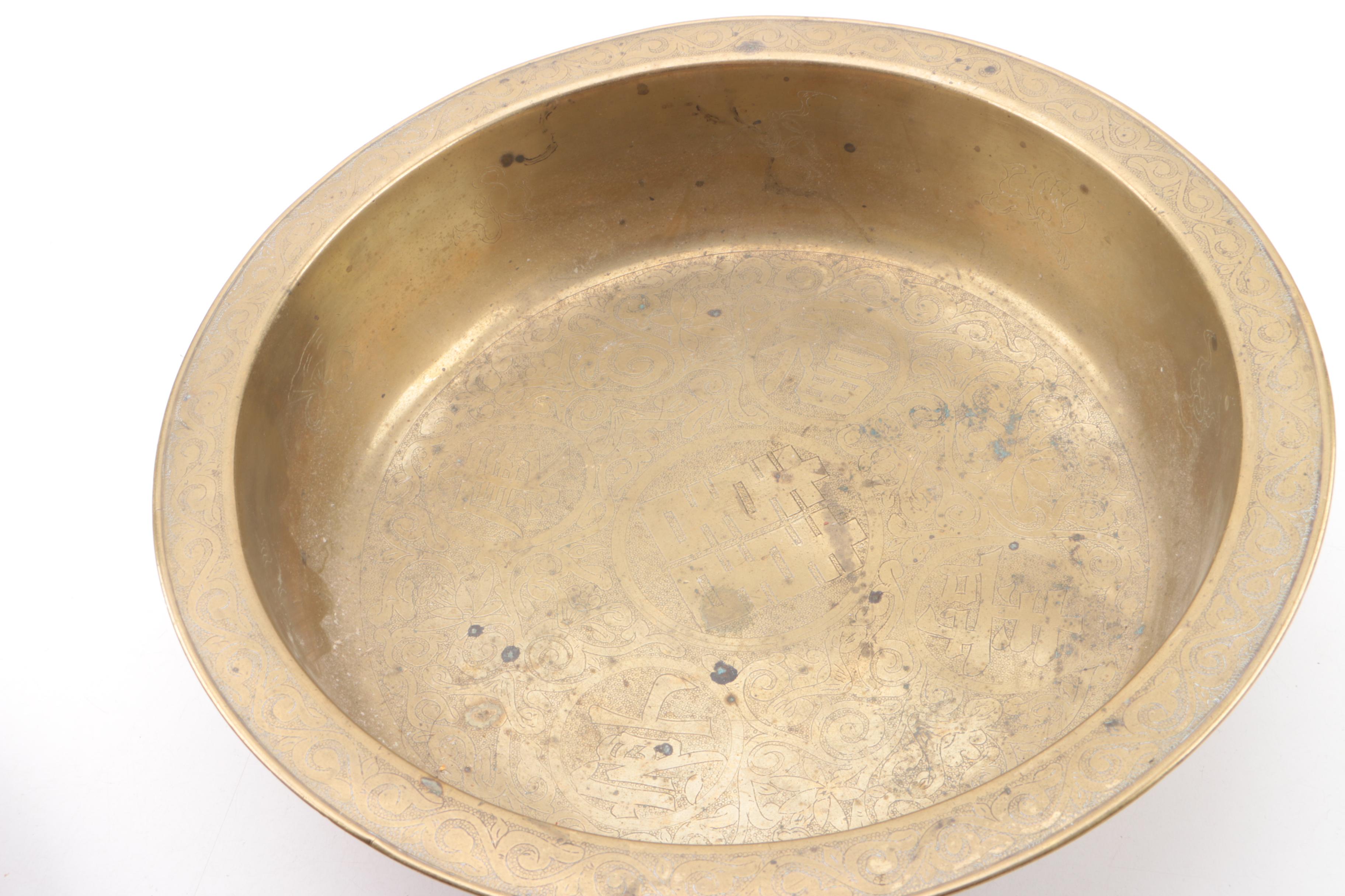 Antique Chinese Brass Bowl and Large Copper Plate
