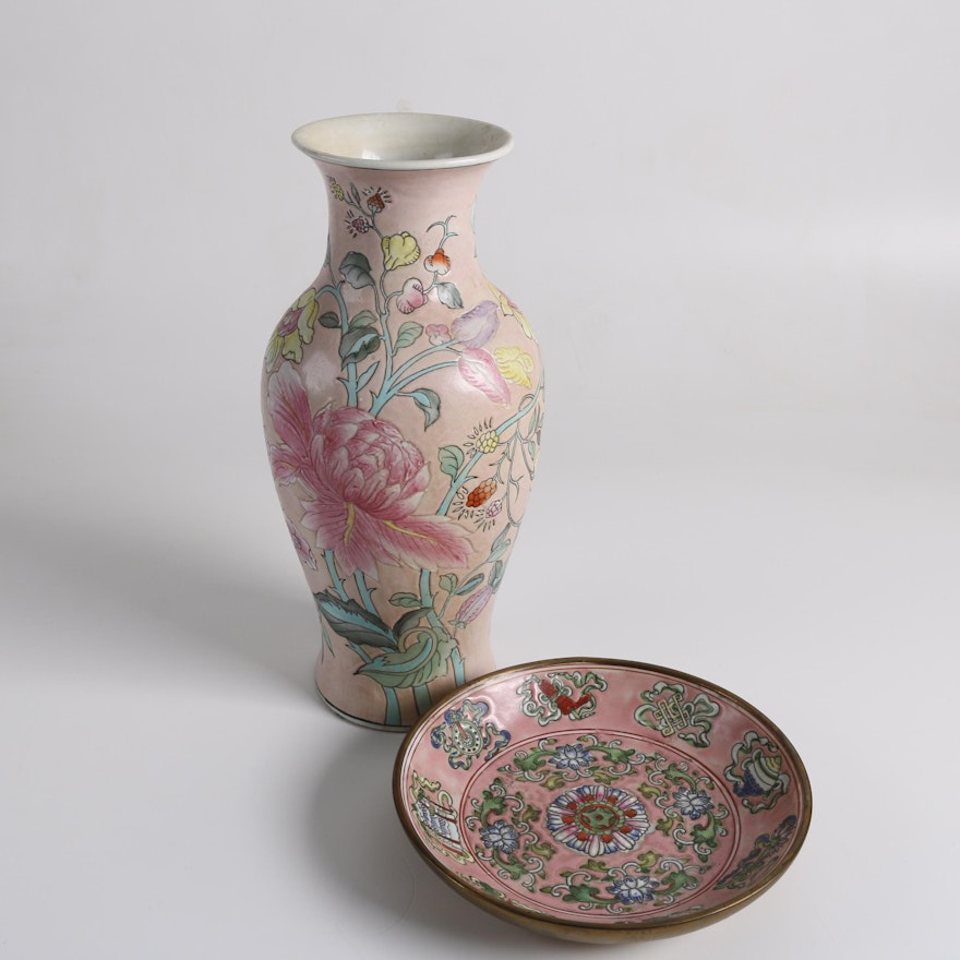 Chinese Hand-Painted Porcelain Vase and Bowl With Brass Rim