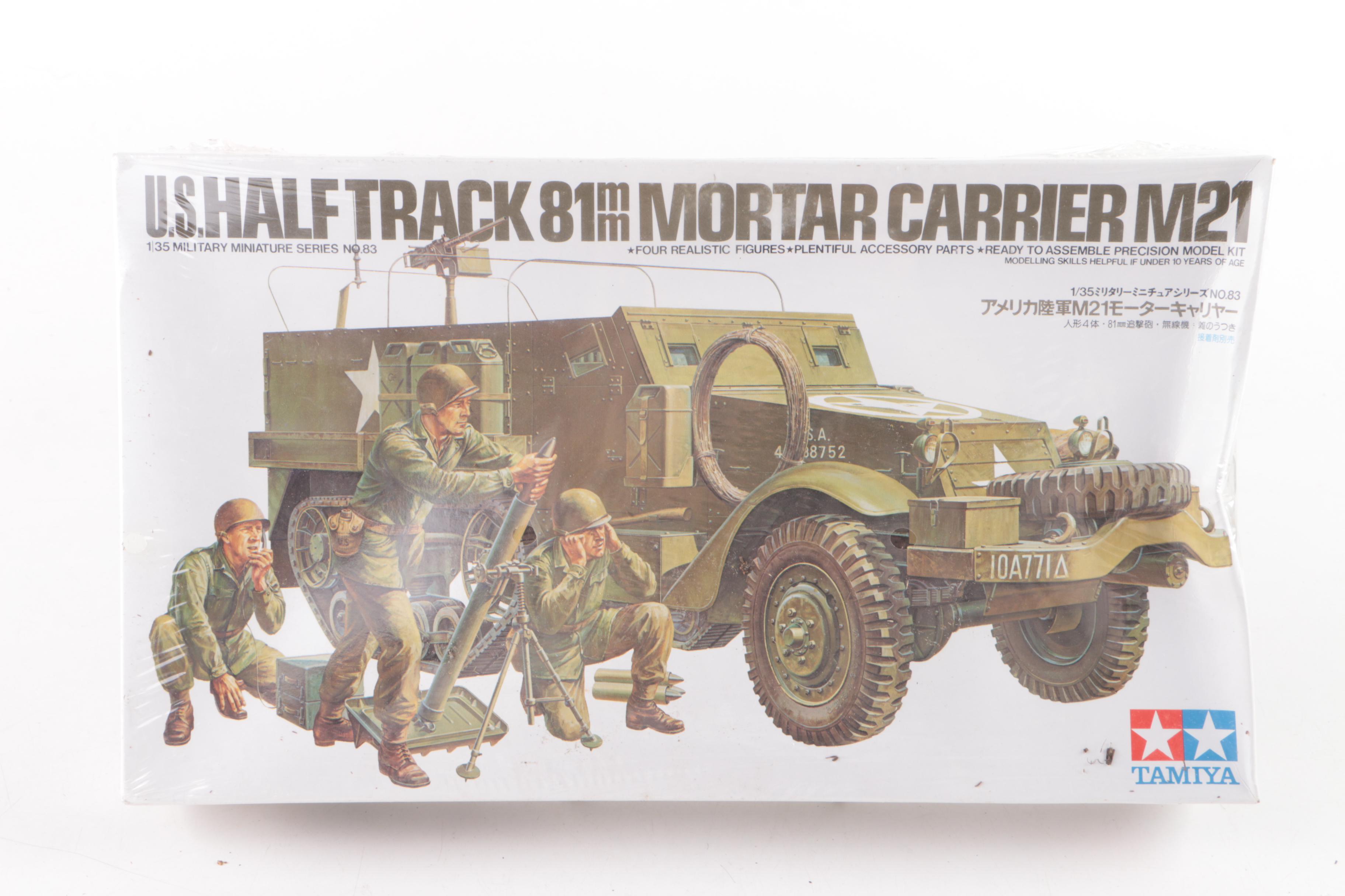 Military Vehicle, Gun and Troop Model Kits, Including Italeri