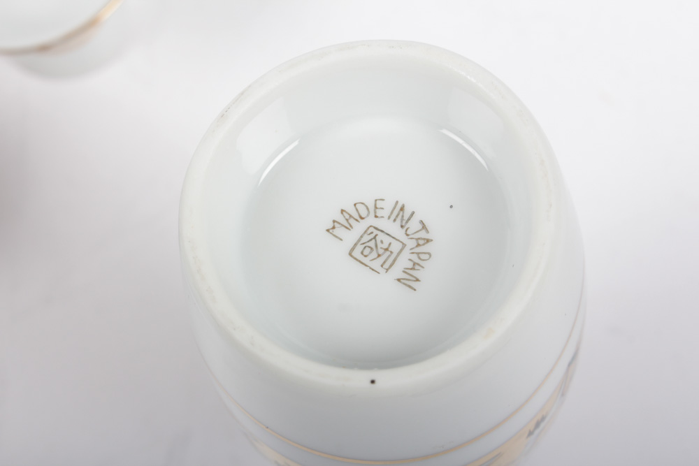 Vintage Japanese Kutani Porcelain Sake Set