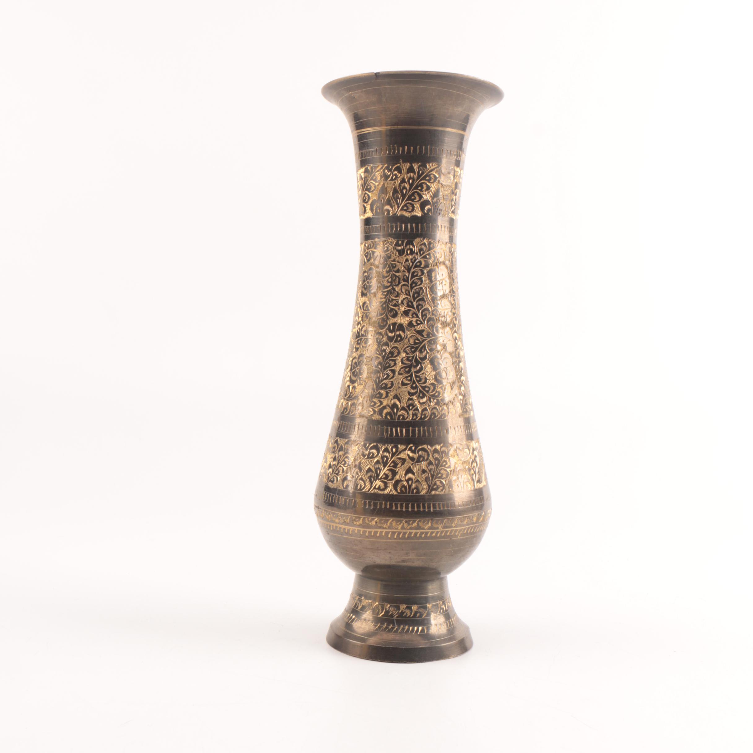 Decorative Etched Brass Vase