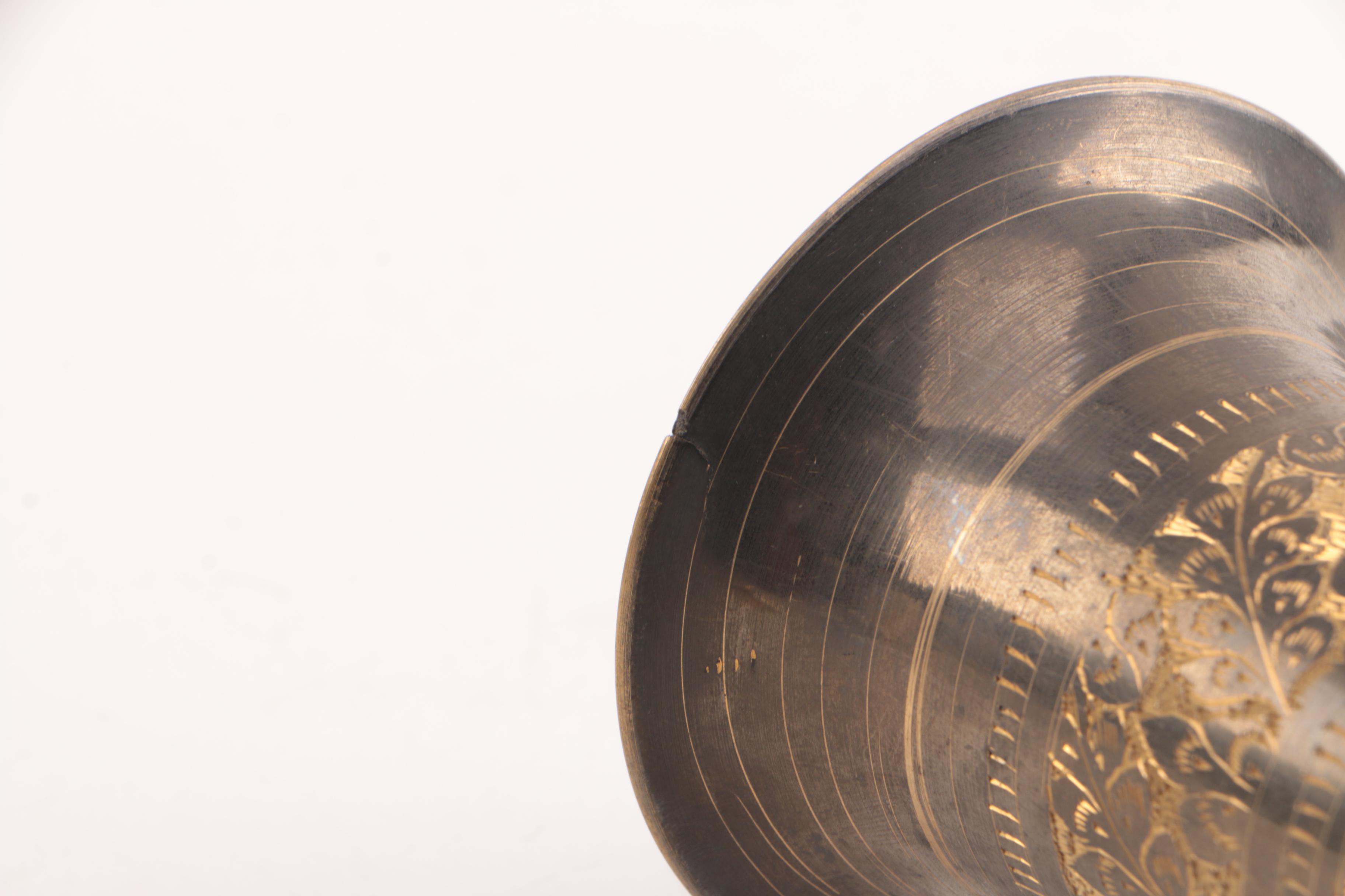 Decorative Etched Brass Vase