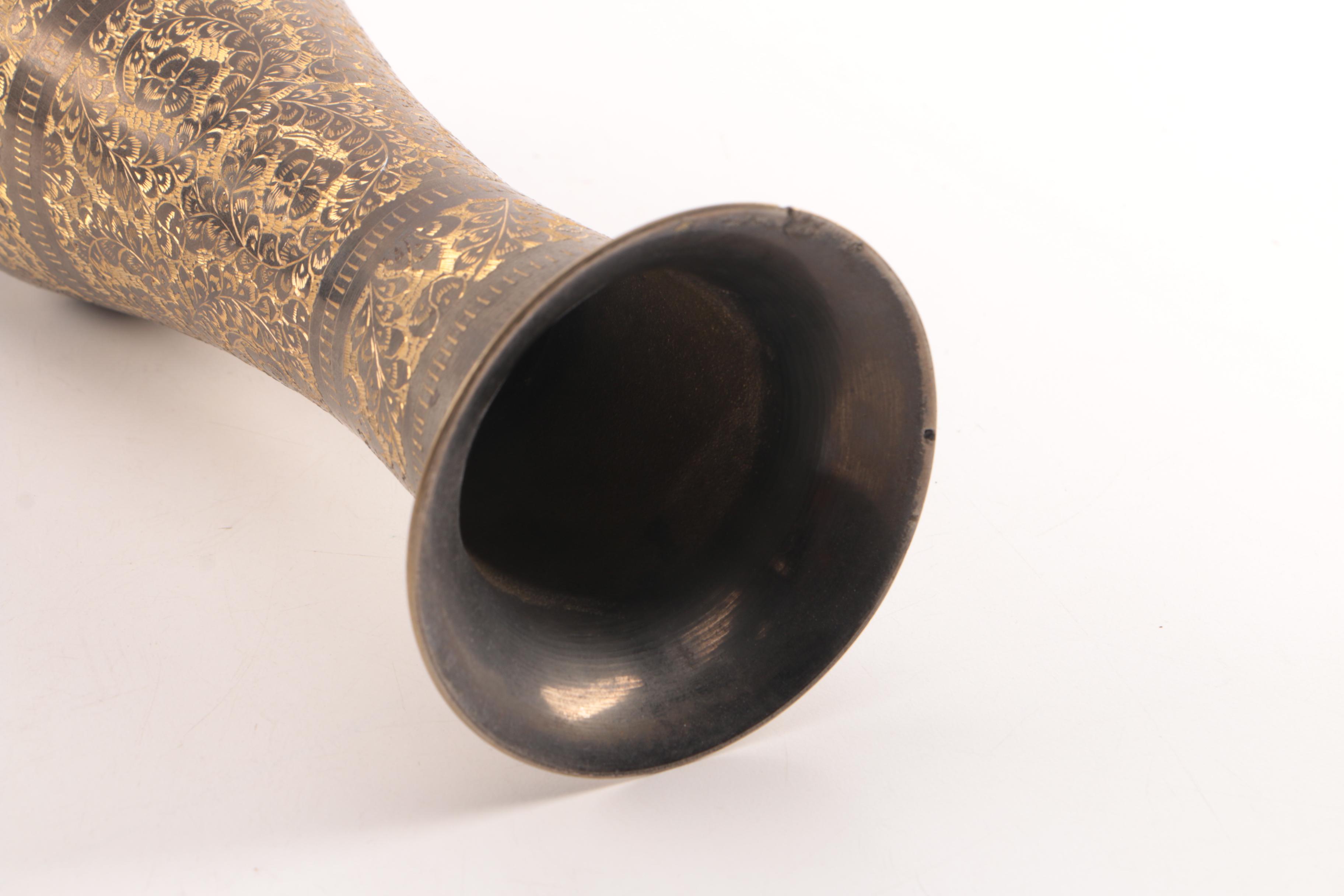 Decorative Etched Brass Vase