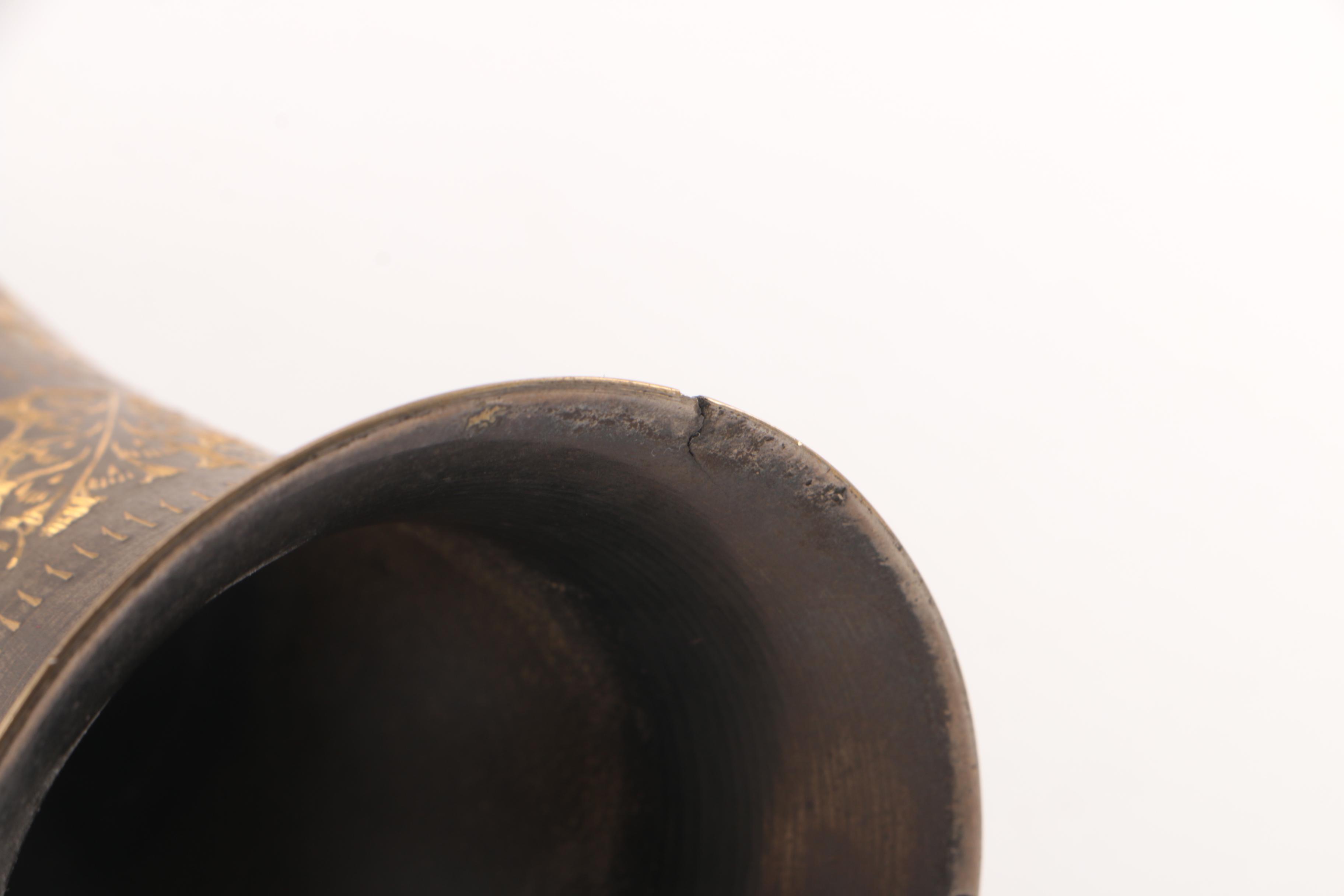 Decorative Etched Brass Vase