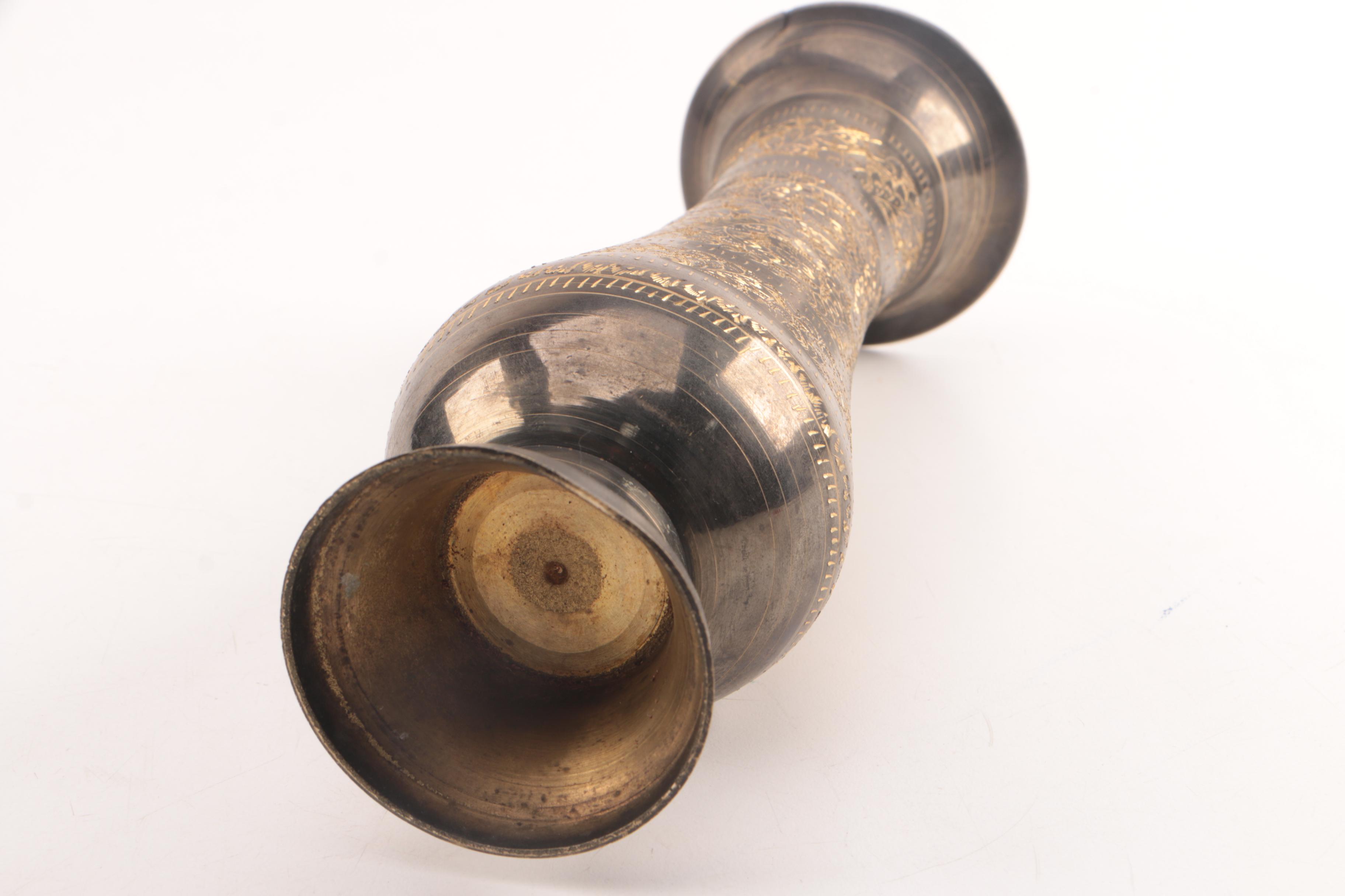 Decorative Etched Brass Vase
