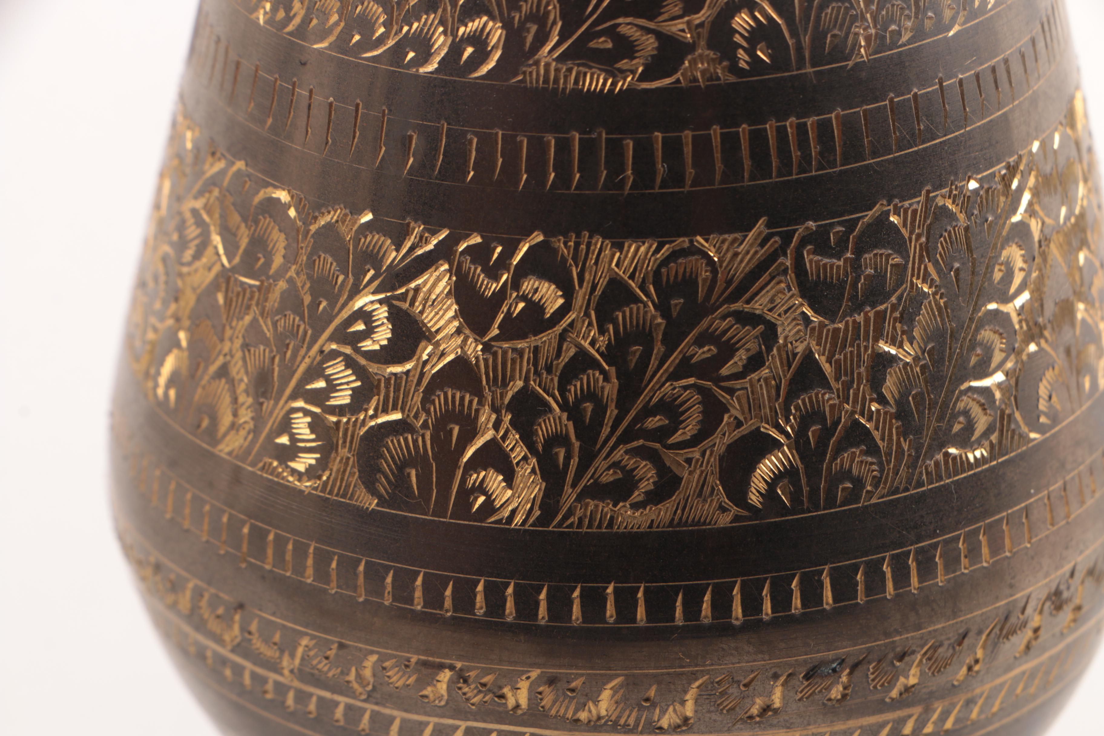 Decorative Etched Brass Vase