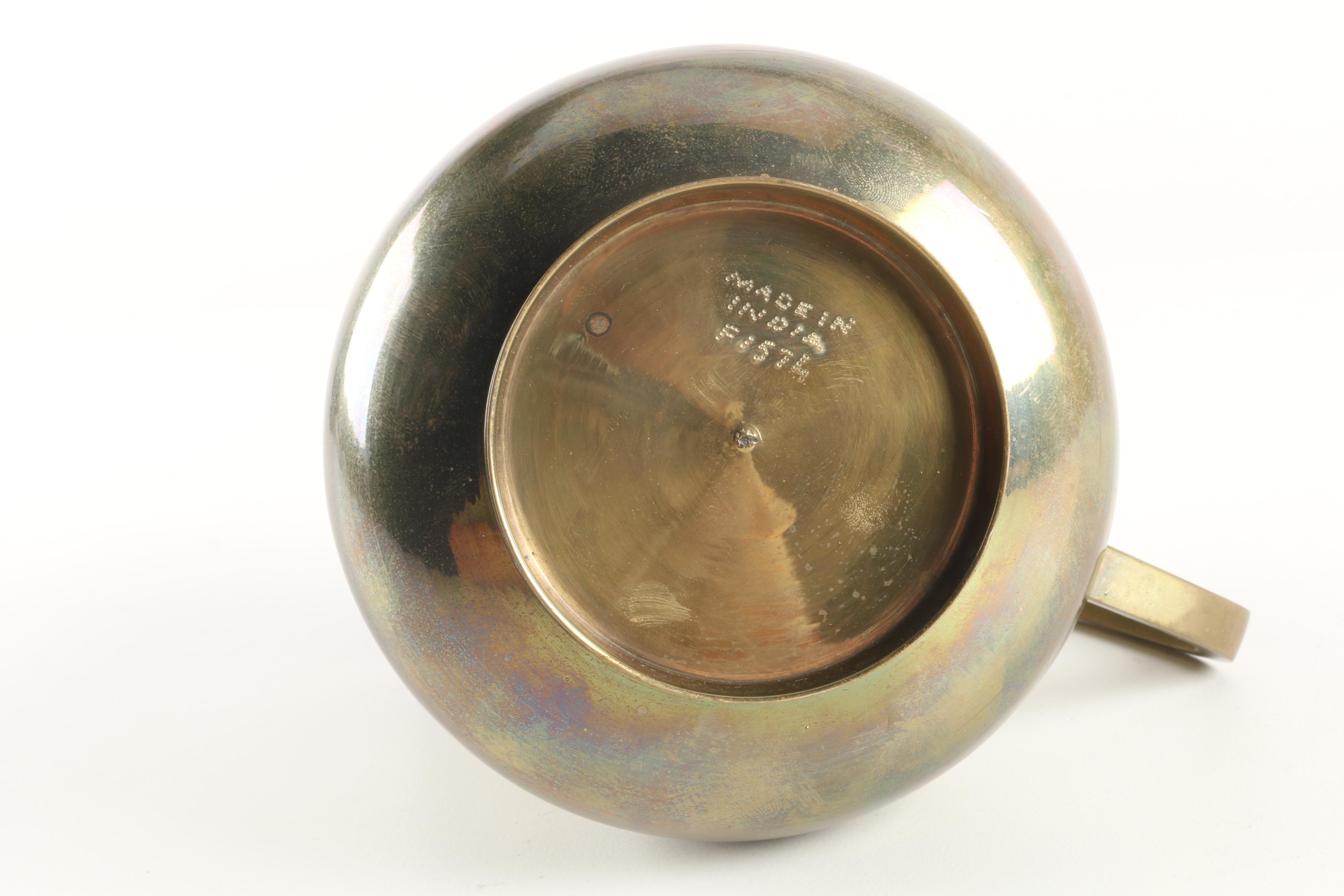 Vintage Etched Brass Pitcher