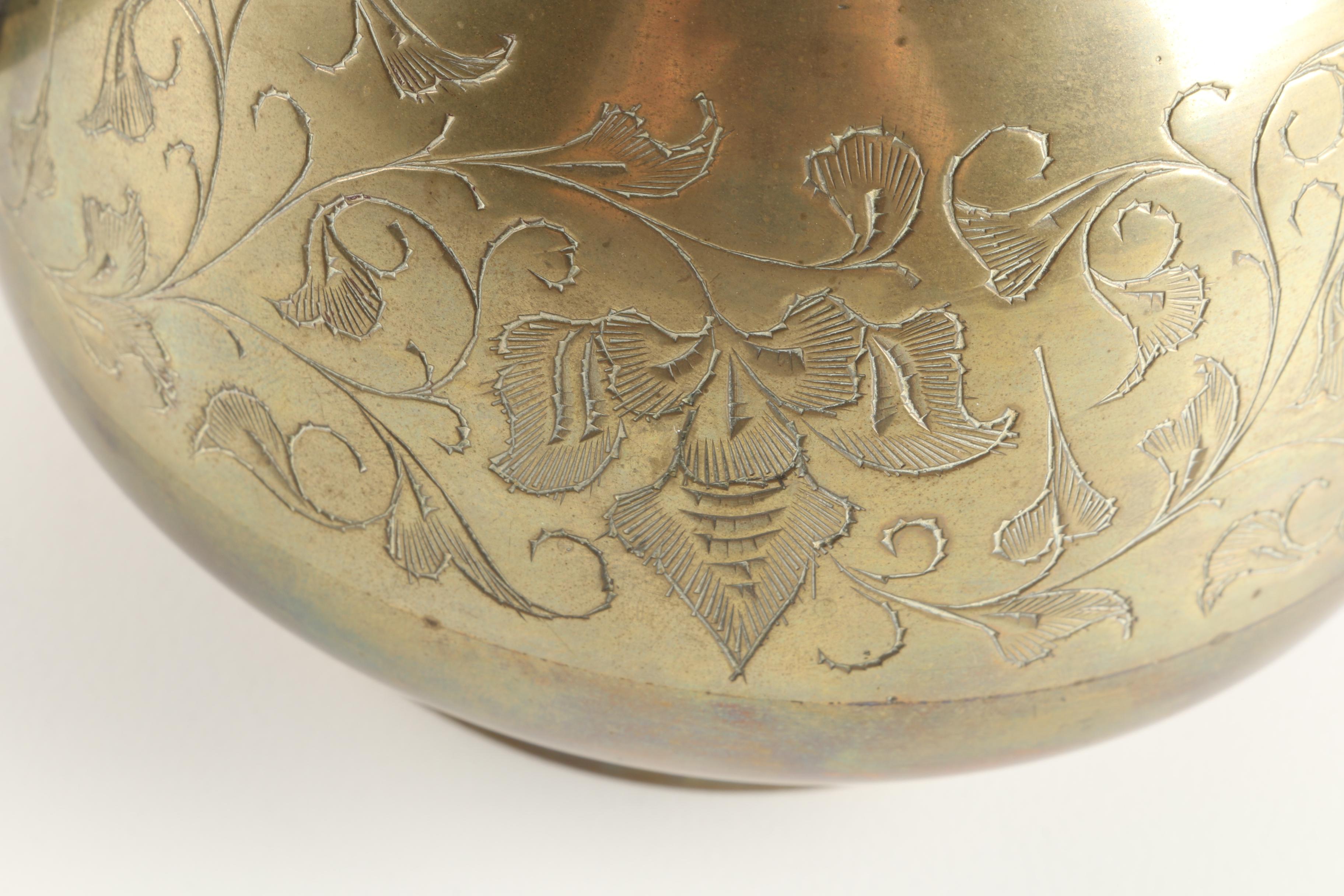 Vintage Etched Brass Pitcher