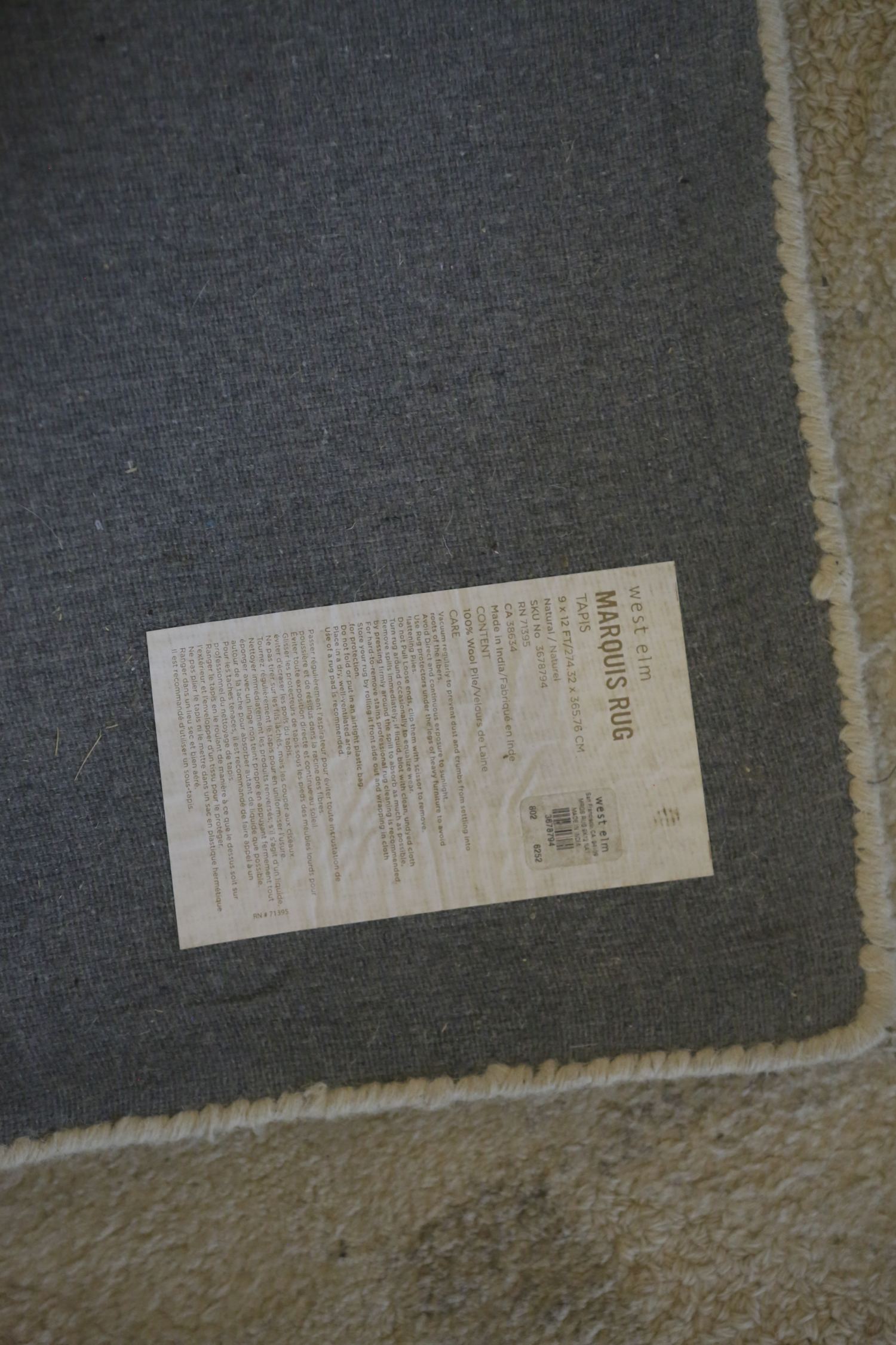 West Elm "Marquis" Area Rug
