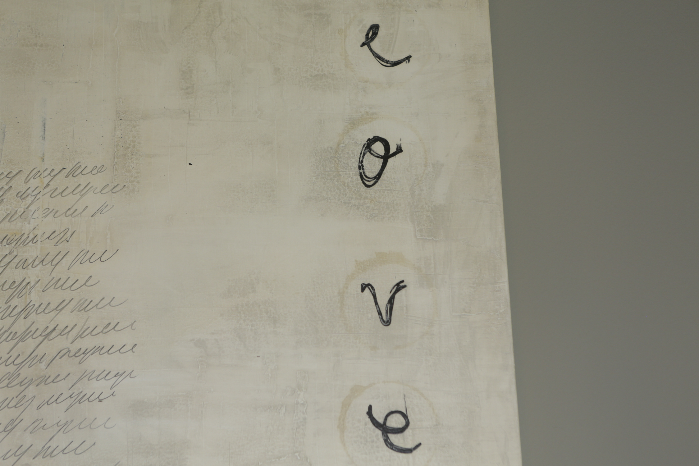 Decorative Giclée Print on Canvas