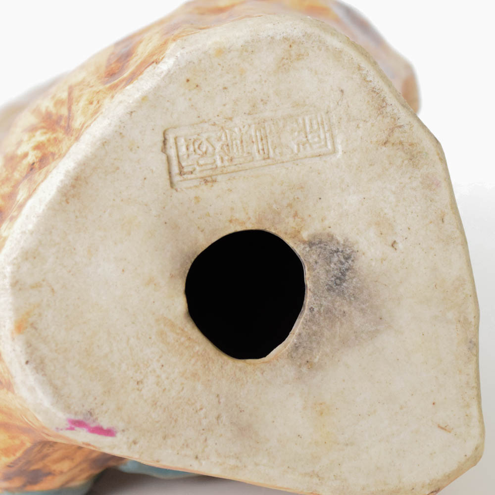 Antique "Dragoer Maersk" Figurine