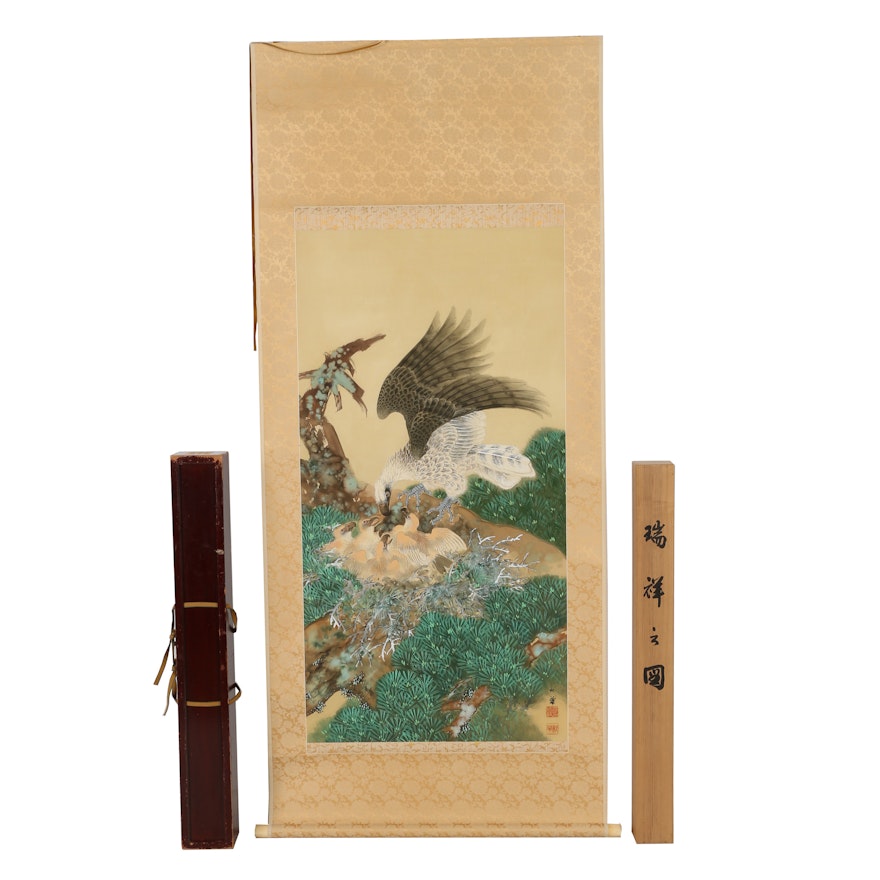 Japanese Ink and Gouache Hanging Scroll of Bird's Nest
