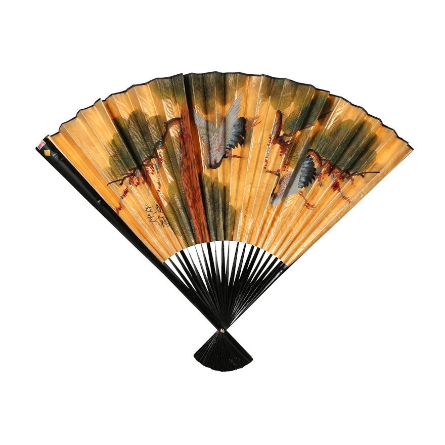Chinese Gouache Painted Hand Fan