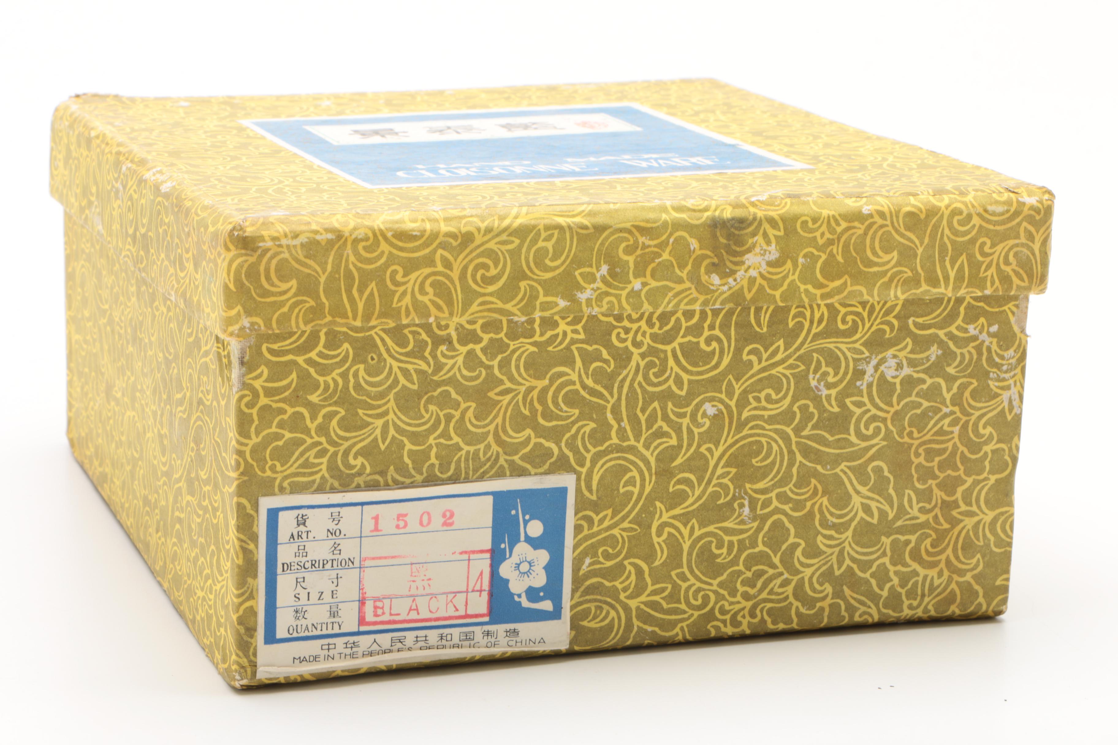 Chinese Cloisonne Vases and Carved Wood Stands