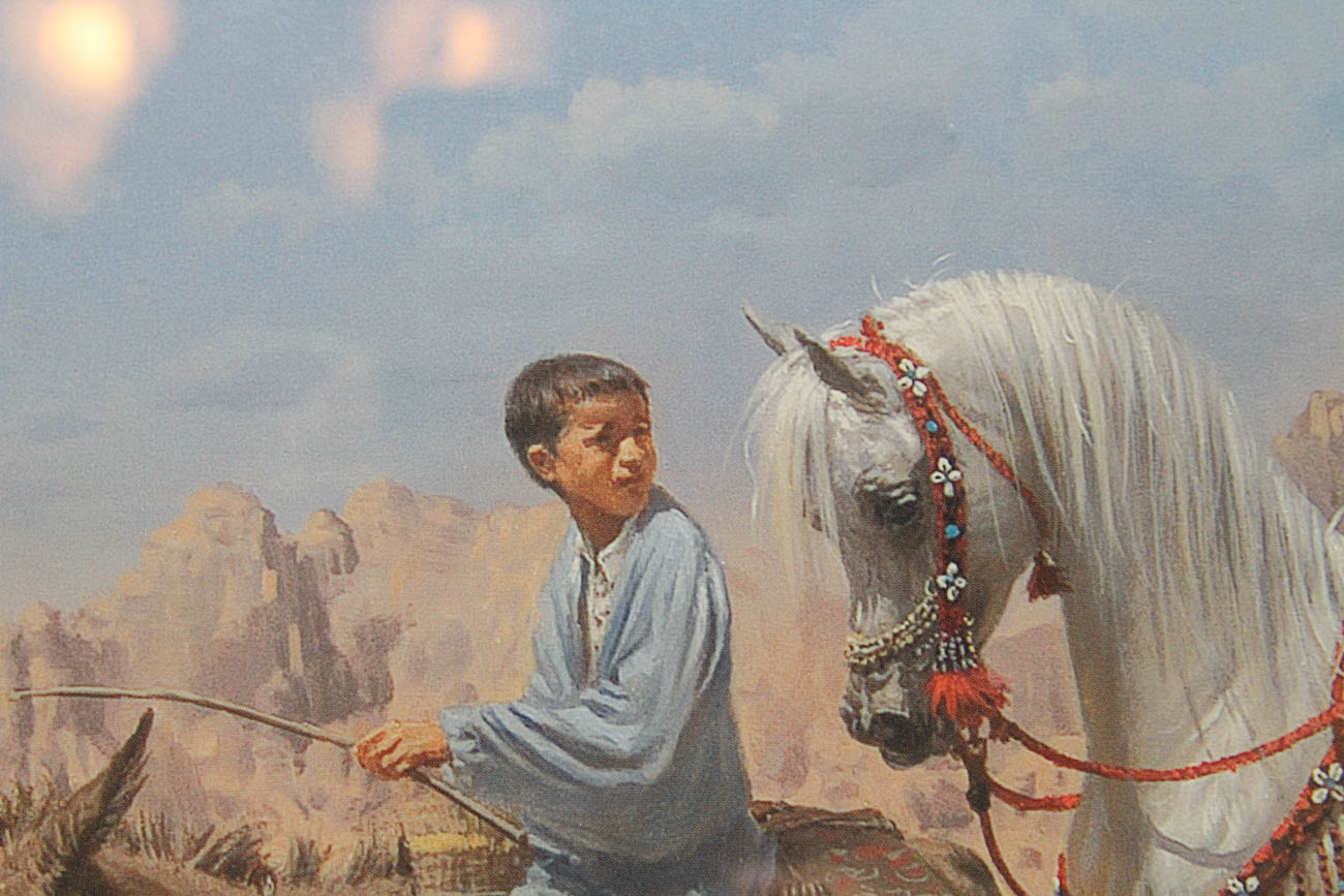 Mary Haggard Limited Edition Offset Litho