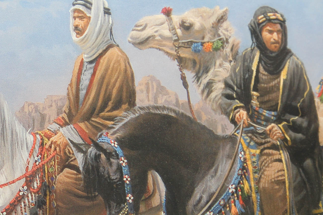 Mary Haggard Limited Edition Offset Litho