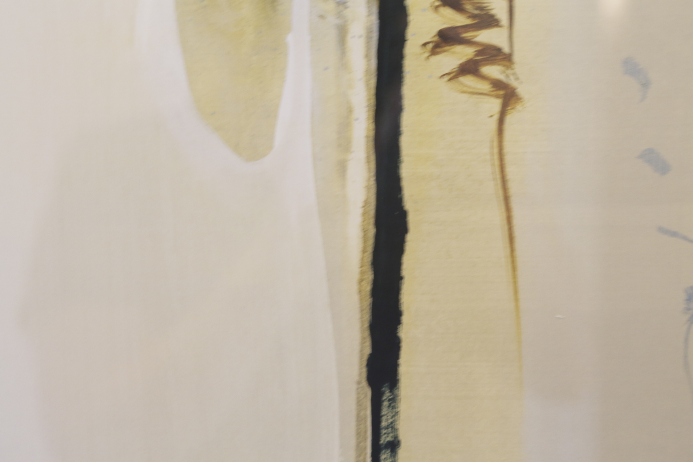 Framed Abstract Offset Lithograph