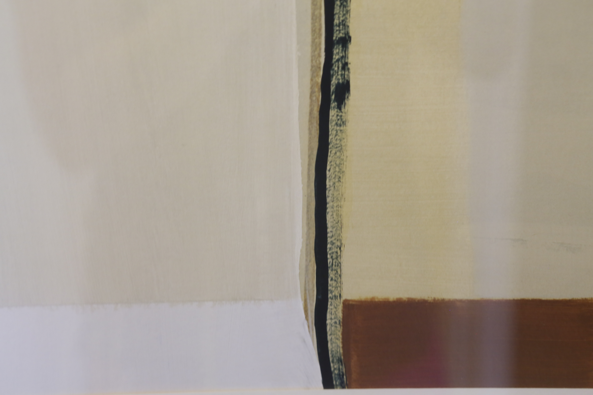 Framed Abstract Offset Lithograph