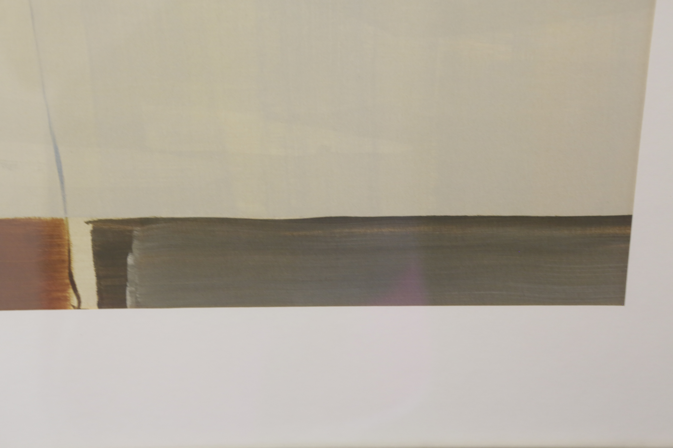 Framed Abstract Offset Lithograph