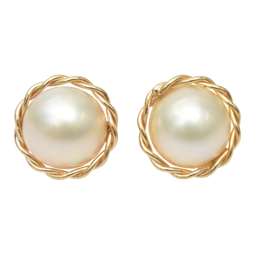 14K Yellow Gold Cultured Pearl Pierced Earrings