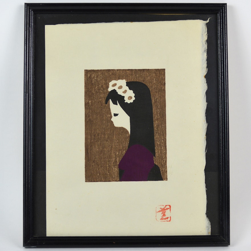 Kaoru Kawano Vintage Japanese Woodblock Print of Girl