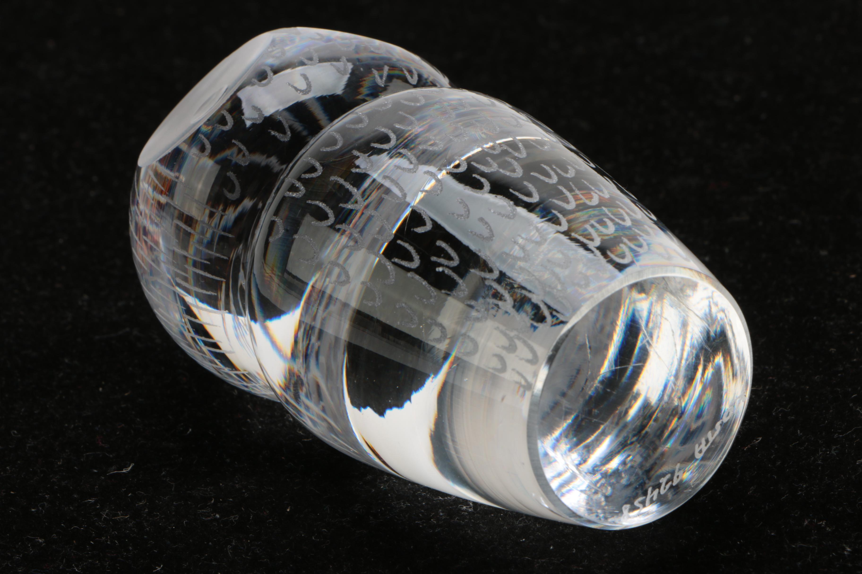 Kosta Boda Crystal Owl Paperweight by Vicke Lindstrand