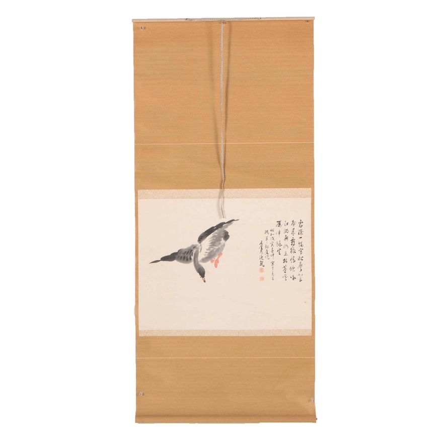 East Asian Ink and Gouache Painted Hanging Scroll of Bird