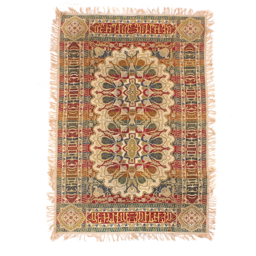 Persian Style Jacquard Woven Fringed Textile