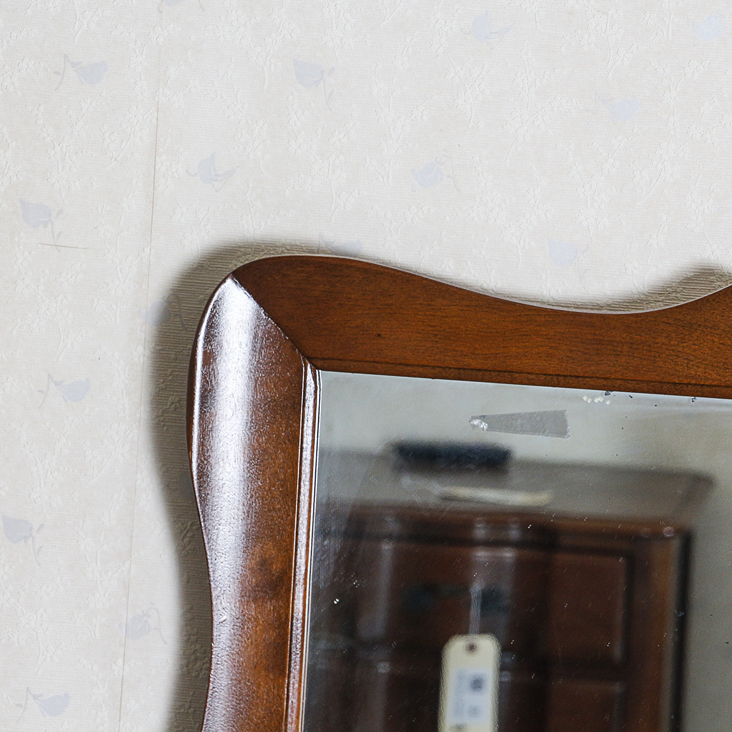 Vintage French Provincial Style Serpentine Dresser with Mirror by Burns