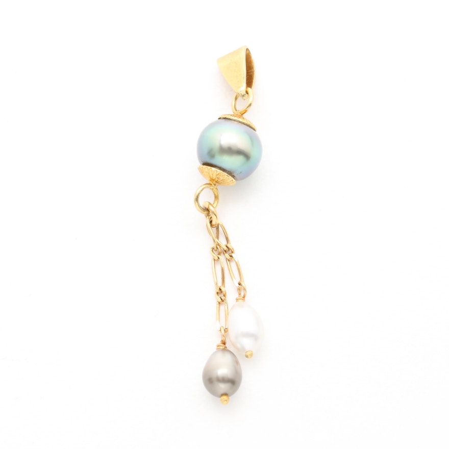 18K Yellow Gold Cultured Pearl Pendant